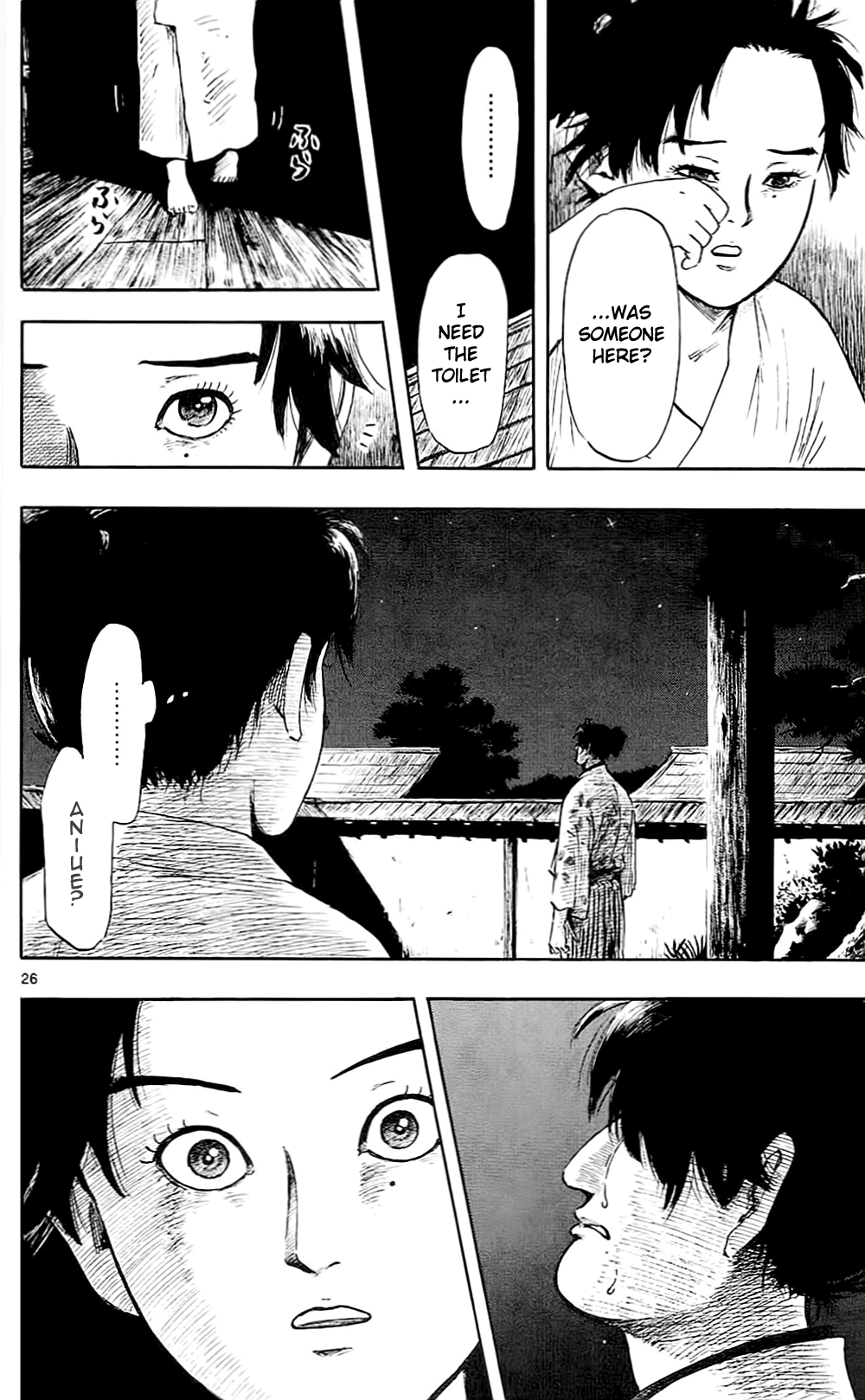 Nobunaga Kyousoukyoku Chapter 36 page 29 - Chapter 36