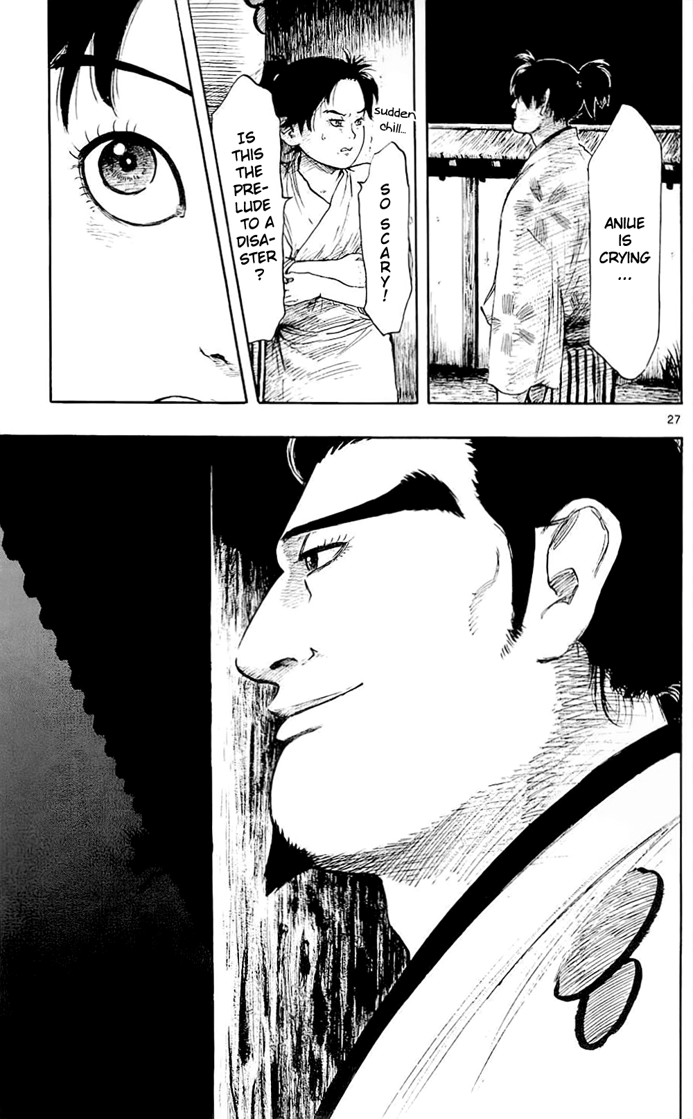 Nobunaga Kyousoukyoku Chapter 36 page 30 - Chapter 36