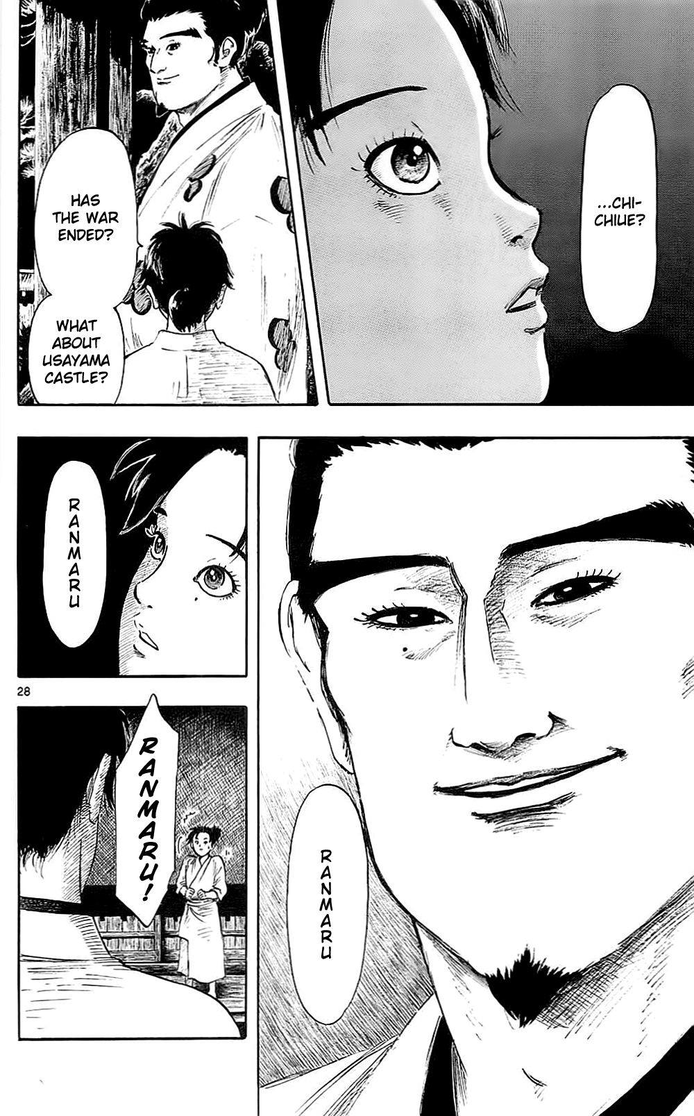 Nobunaga Kyousoukyoku Chapter 36 page 31 - Chapter 36