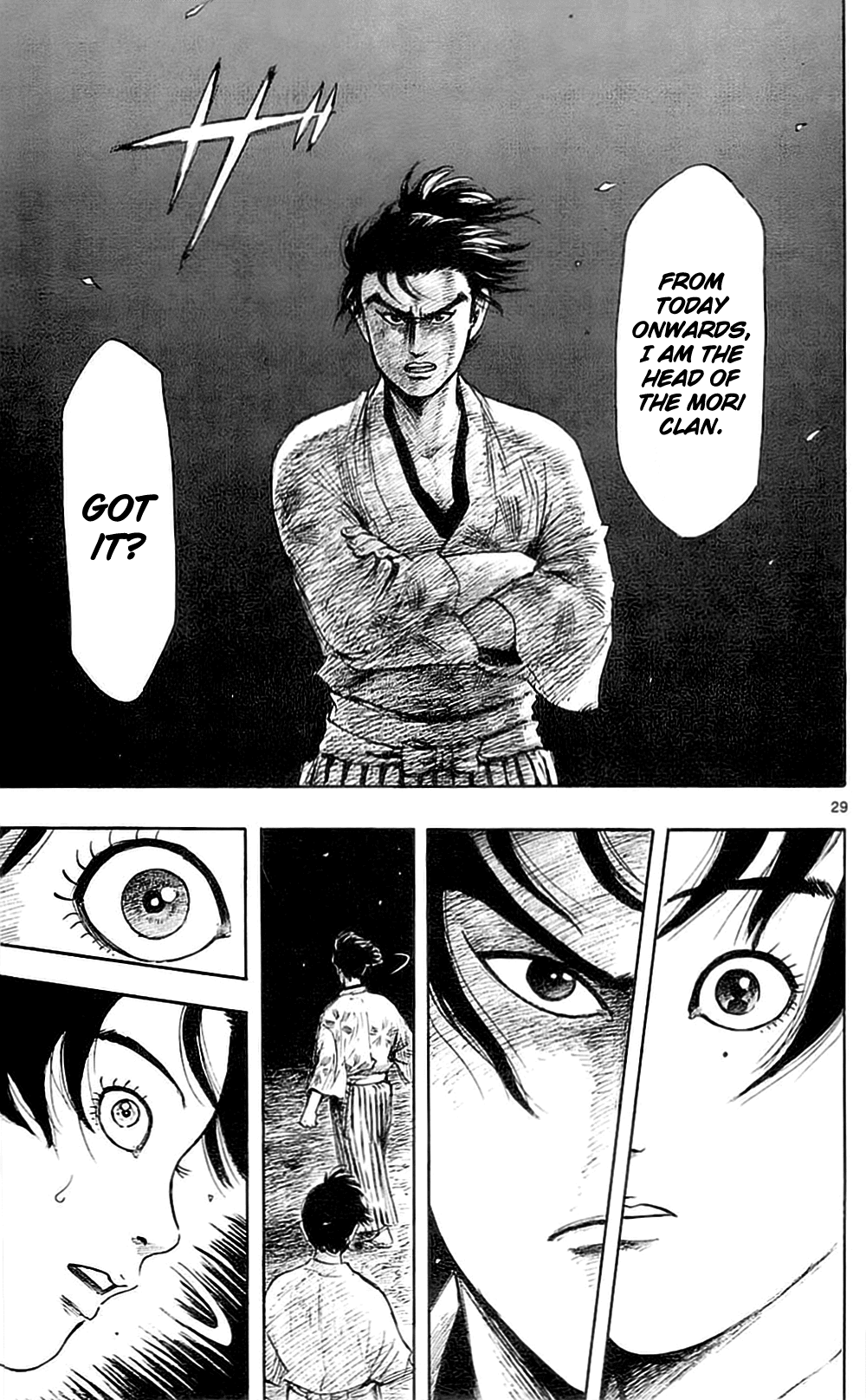 Nobunaga Kyousoukyoku Chapter 36 page 32 - Chapter 36