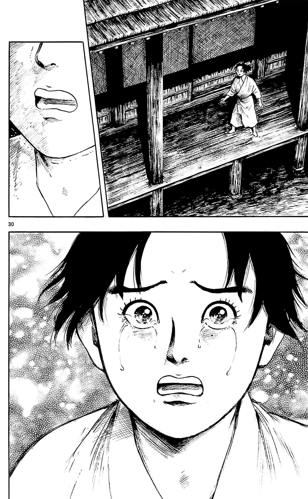 Nobunaga Kyousoukyoku Chapter 36 page 33 - Chapter 36