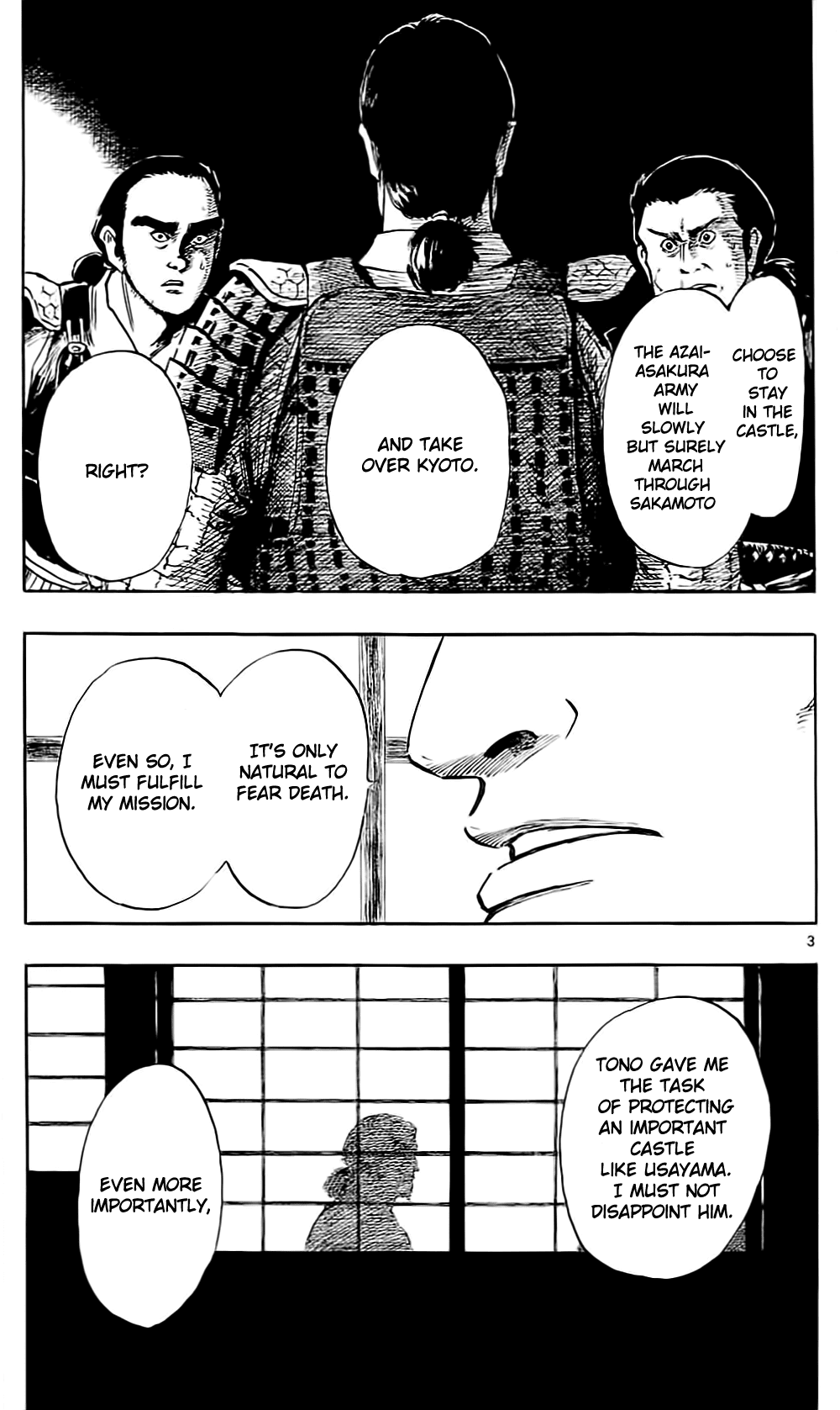 Nobunaga Kyousoukyoku Chapter 36 page 6 - Chapter 36