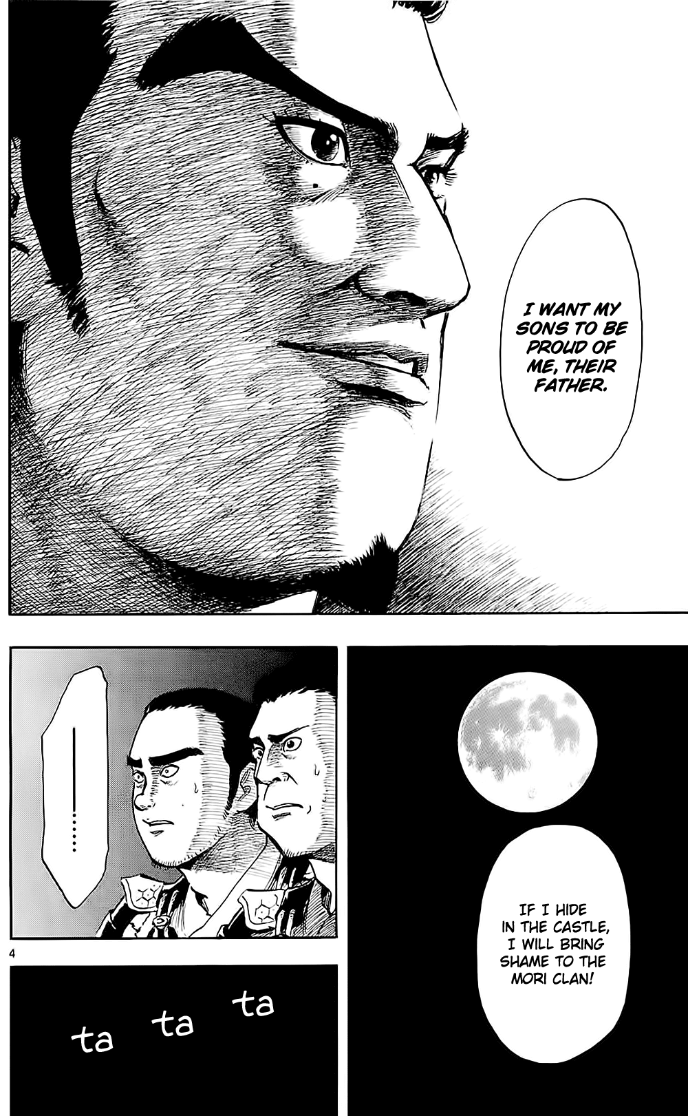 Nobunaga Kyousoukyoku Chapter 36 page 7 - Chapter 36