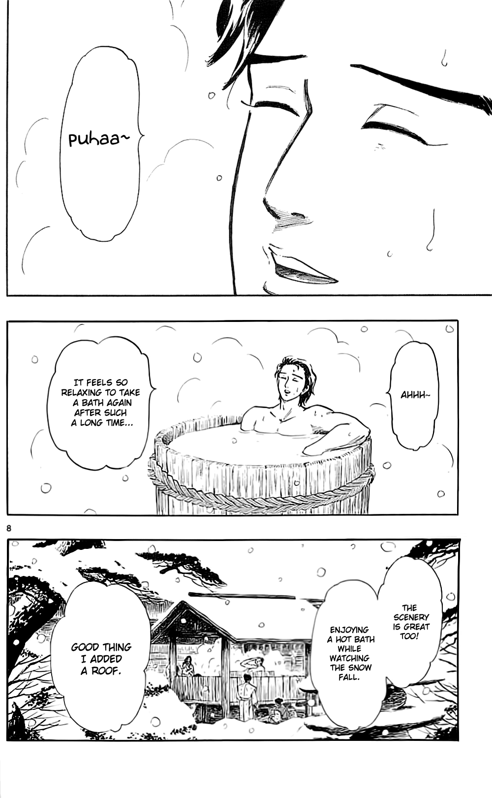 Nobunaga Kyousoukyoku Chapter 37 page 11 - Chapter 37