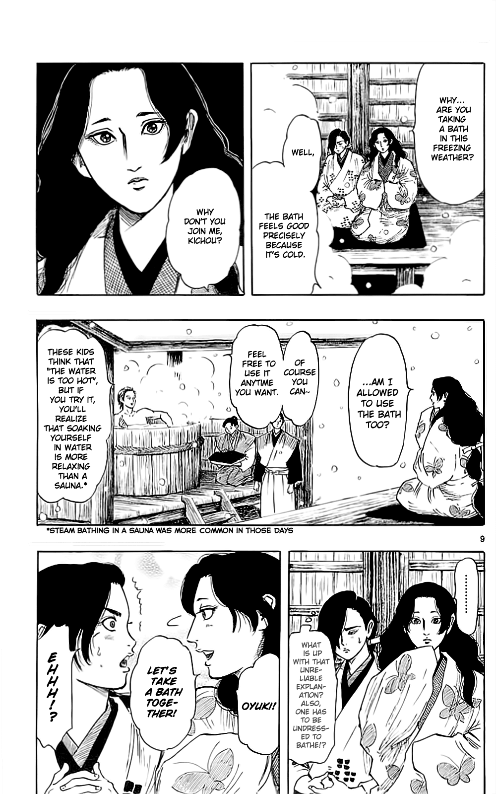 Nobunaga Kyousoukyoku Chapter 37 page 12 - Chapter 37