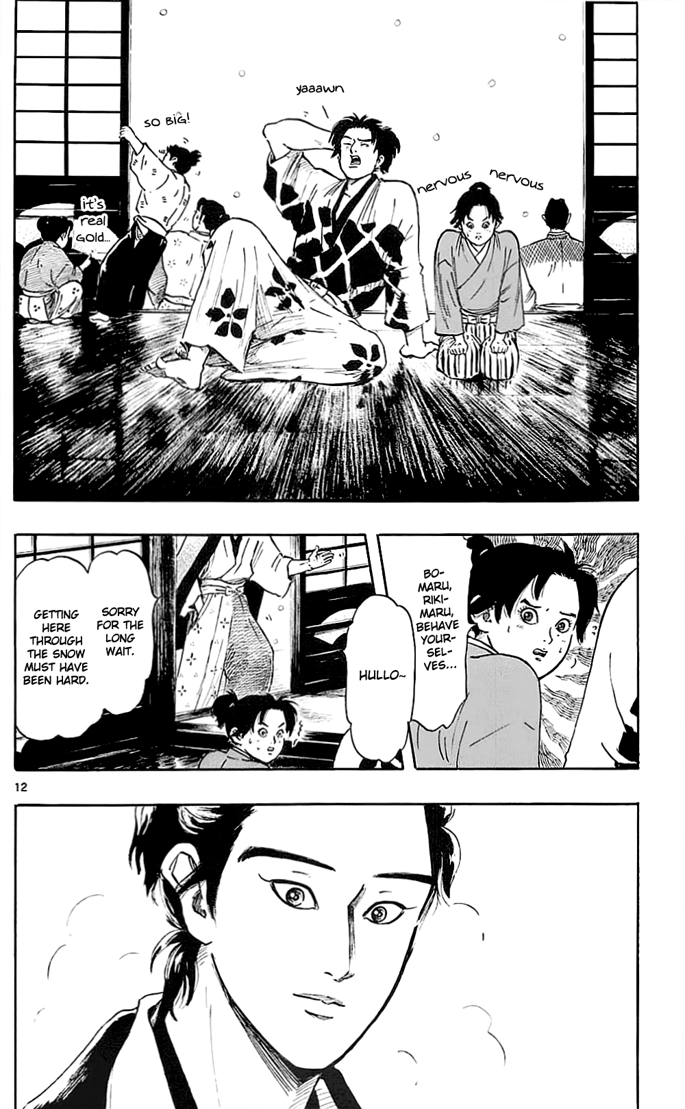 Nobunaga Kyousoukyoku Chapter 37 page 15 - Chapter 37