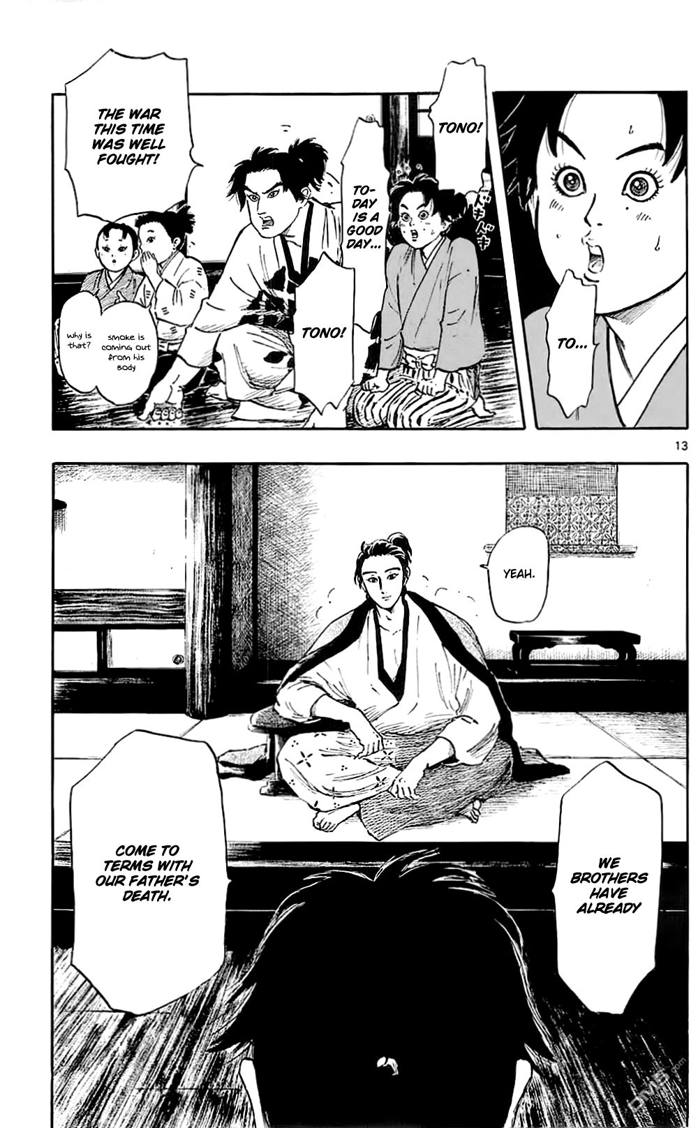 Nobunaga Kyousoukyoku Chapter 37 page 16 - Chapter 37