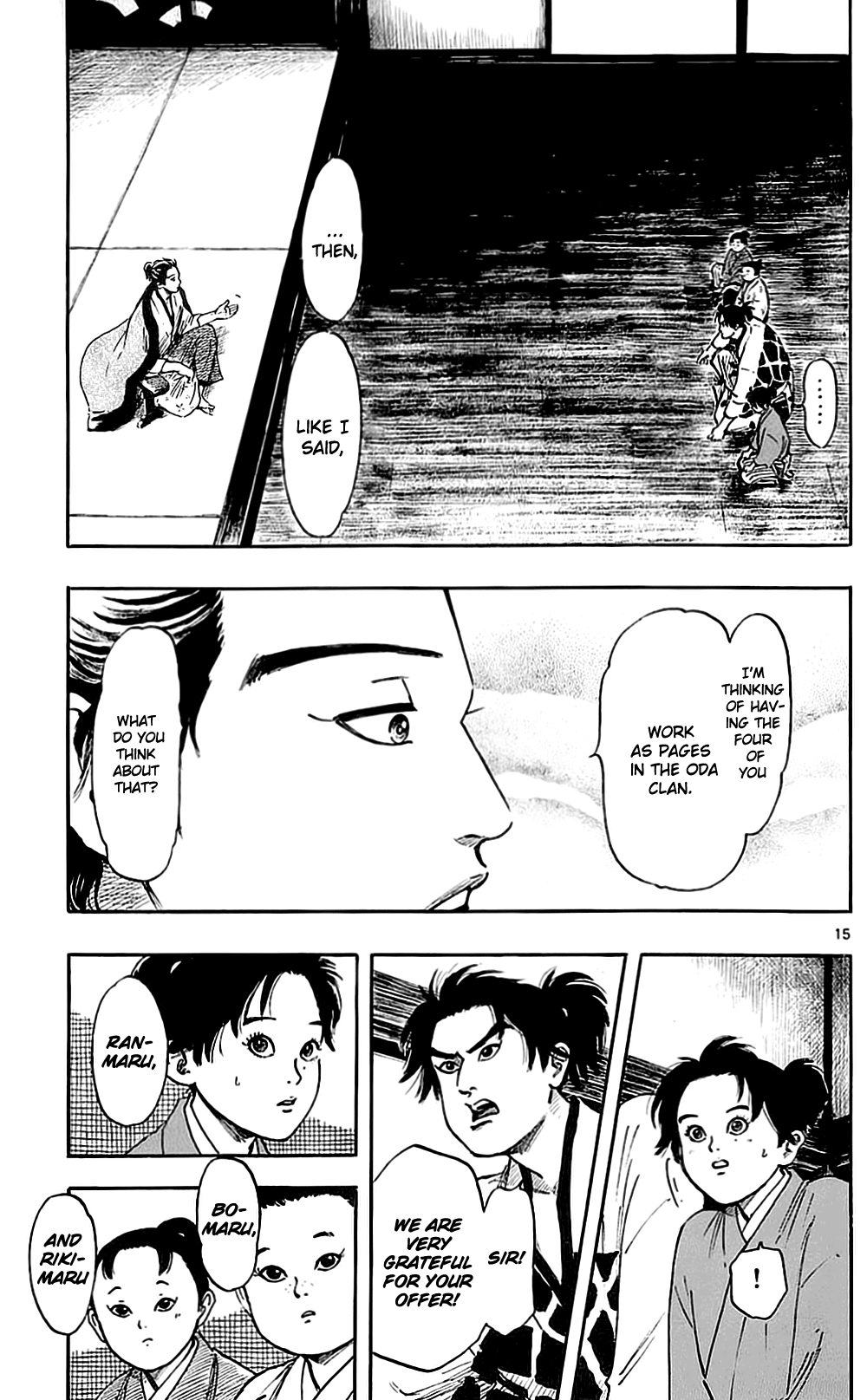 Nobunaga Kyousoukyoku Chapter 37 page 18 - Chapter 37