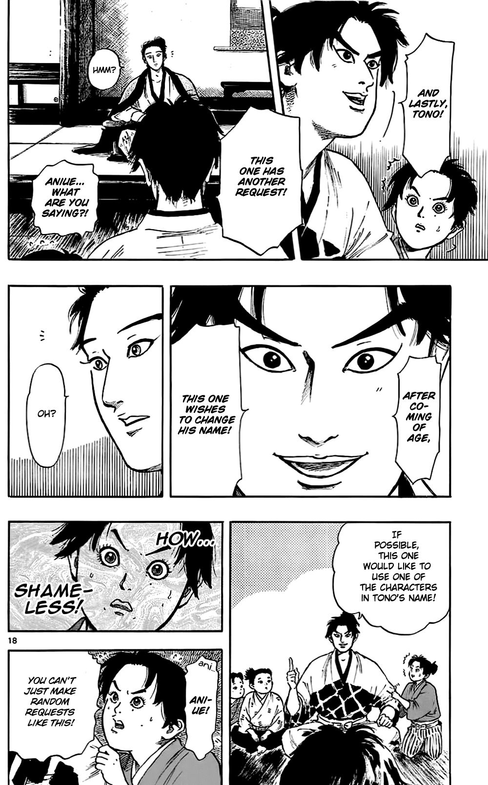 Nobunaga Kyousoukyoku Chapter 37 page 21 - Chapter 37