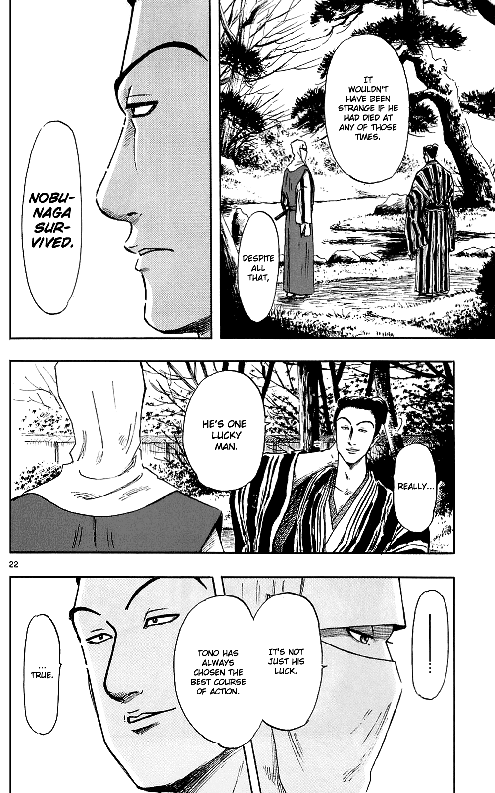 Nobunaga Kyousoukyoku Chapter 37 page 25 - Chapter 37
