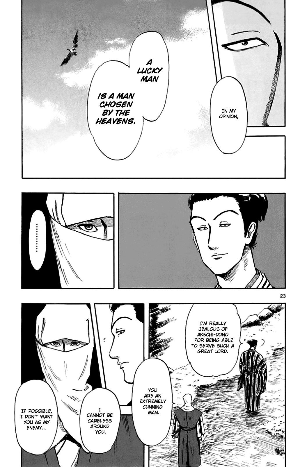 Nobunaga Kyousoukyoku Chapter 37 page 26 - Chapter 37