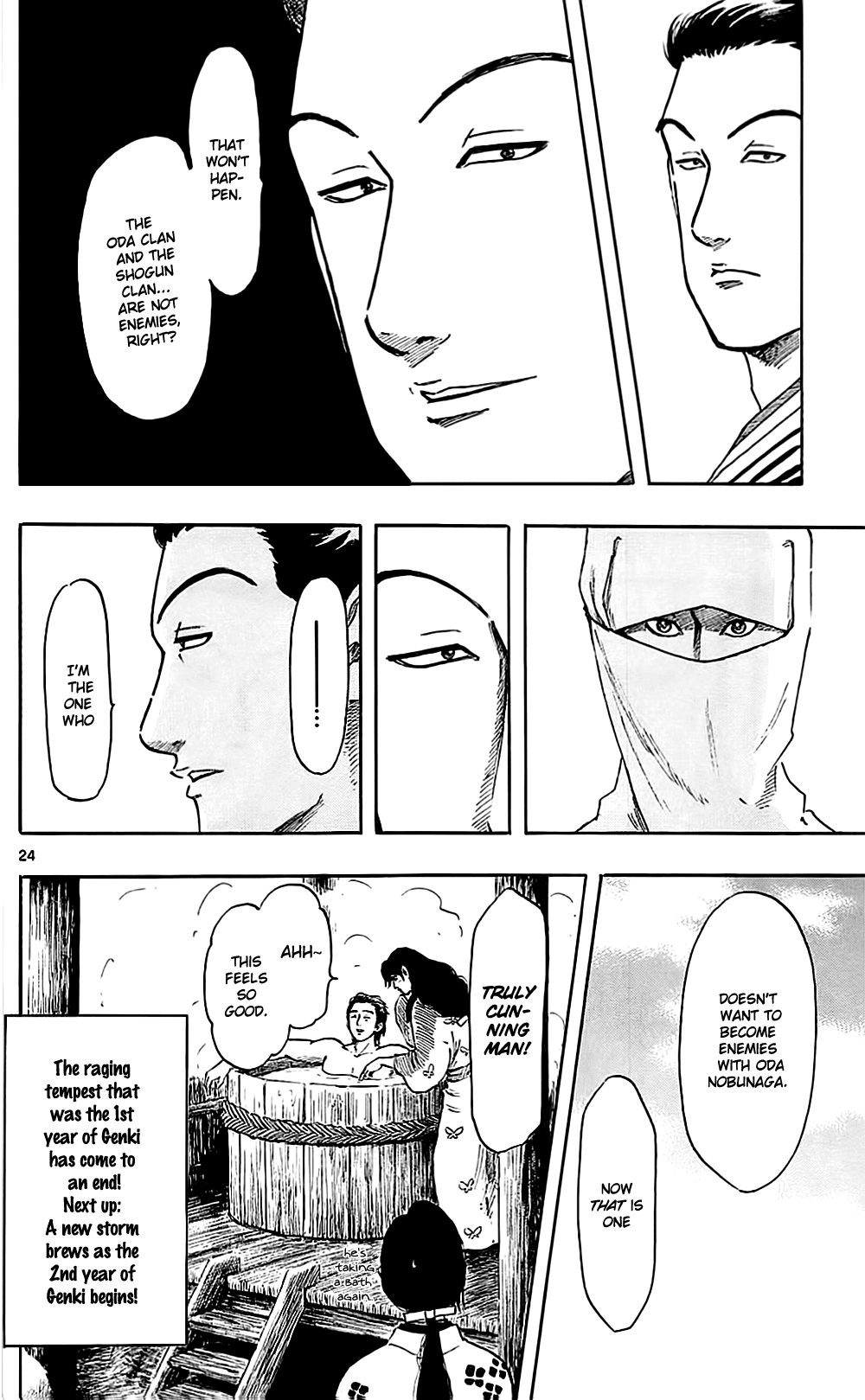 Nobunaga Kyousoukyoku Chapter 37 page 27 - Chapter 37