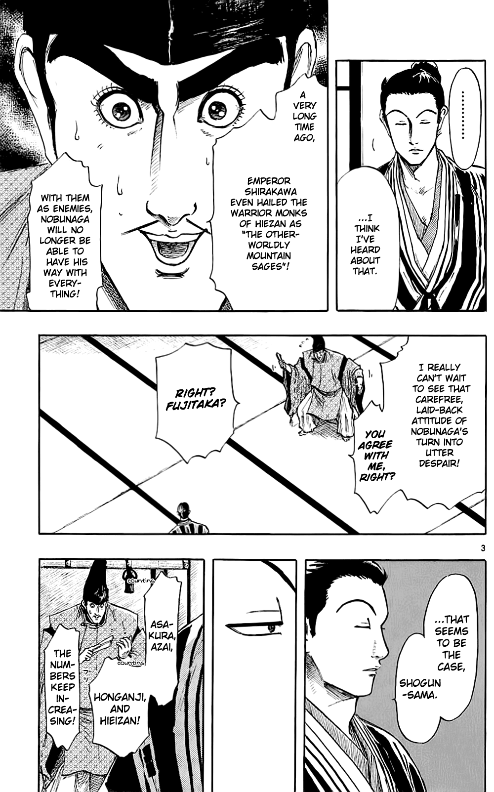 Nobunaga Kyousoukyoku Chapter 37 page 6 - Chapter 37