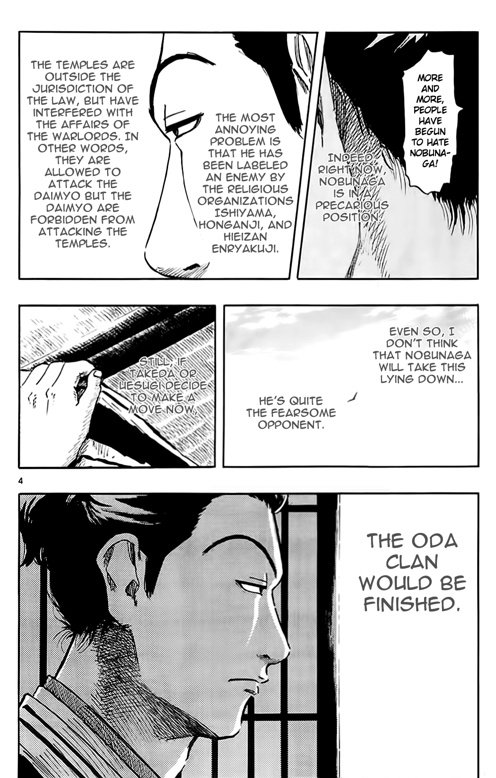 Nobunaga Kyousoukyoku Chapter 37 page 7 - Chapter 37
