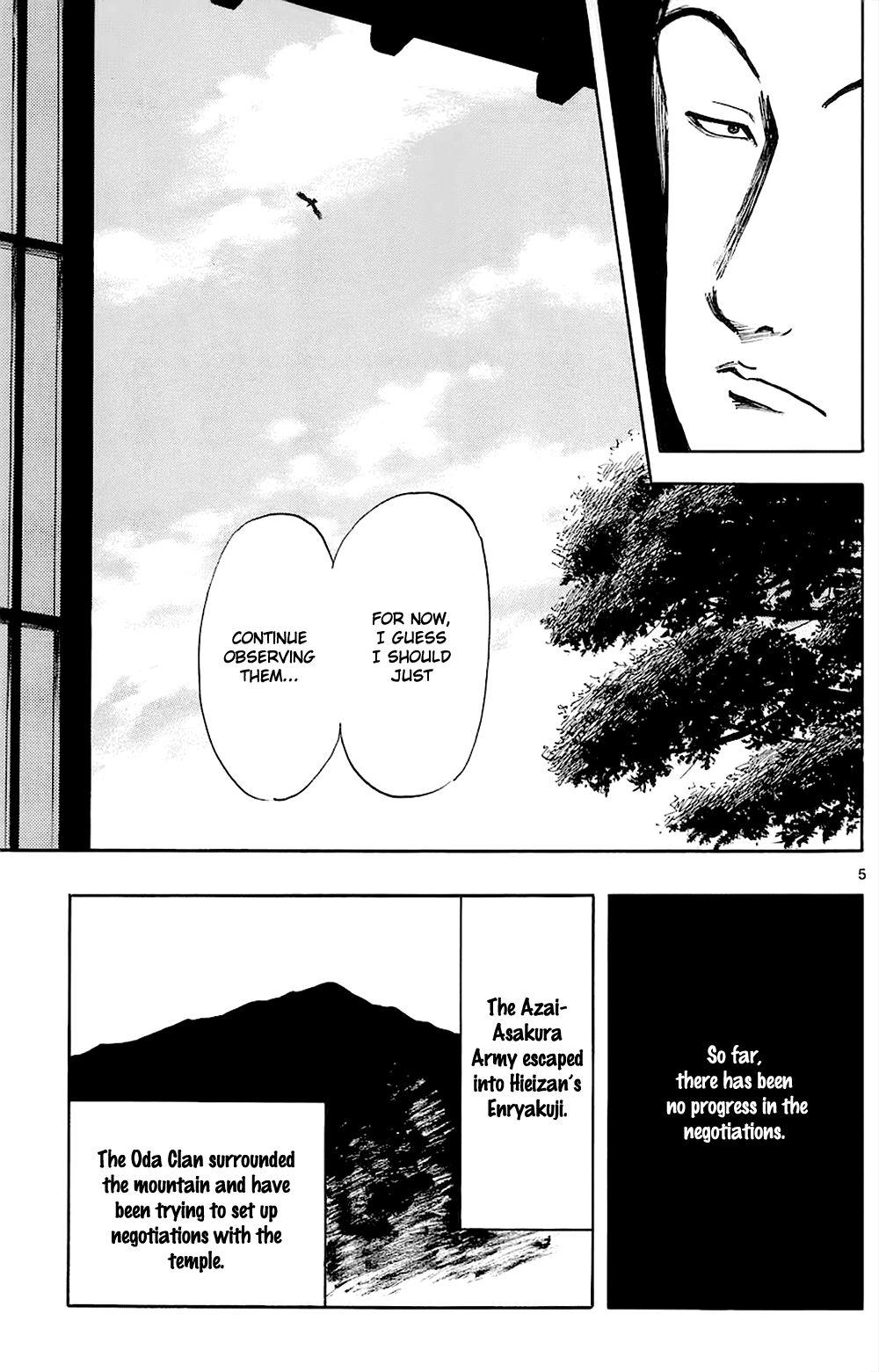 Nobunaga Kyousoukyoku Chapter 37 page 8 - Chapter 37