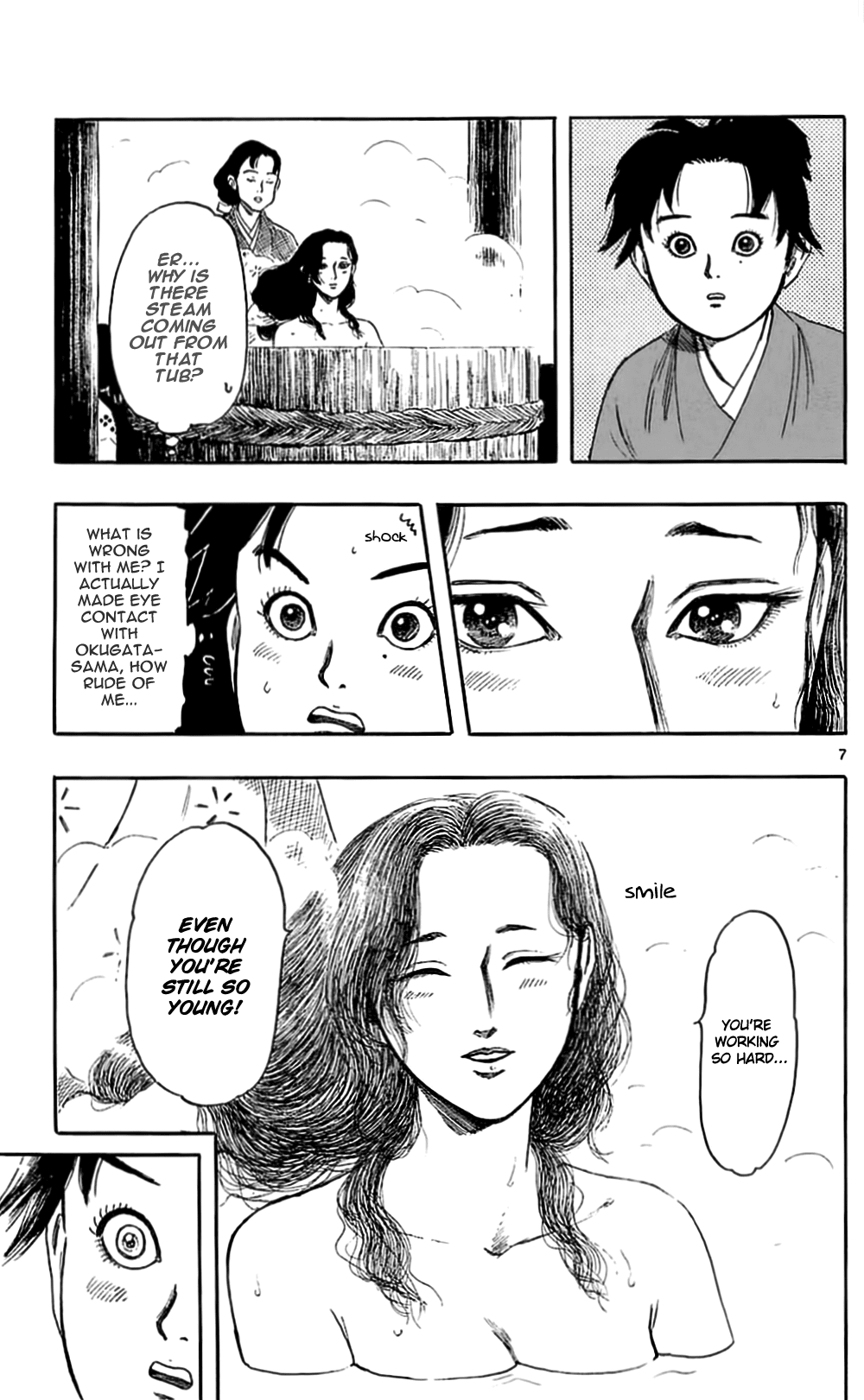 Nobunaga Kyousoukyoku Chapter 38 page 10 - Chapter 38