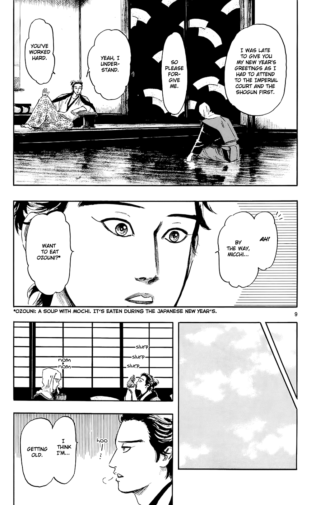 Nobunaga Kyousoukyoku Chapter 38 page 12 - Chapter 38