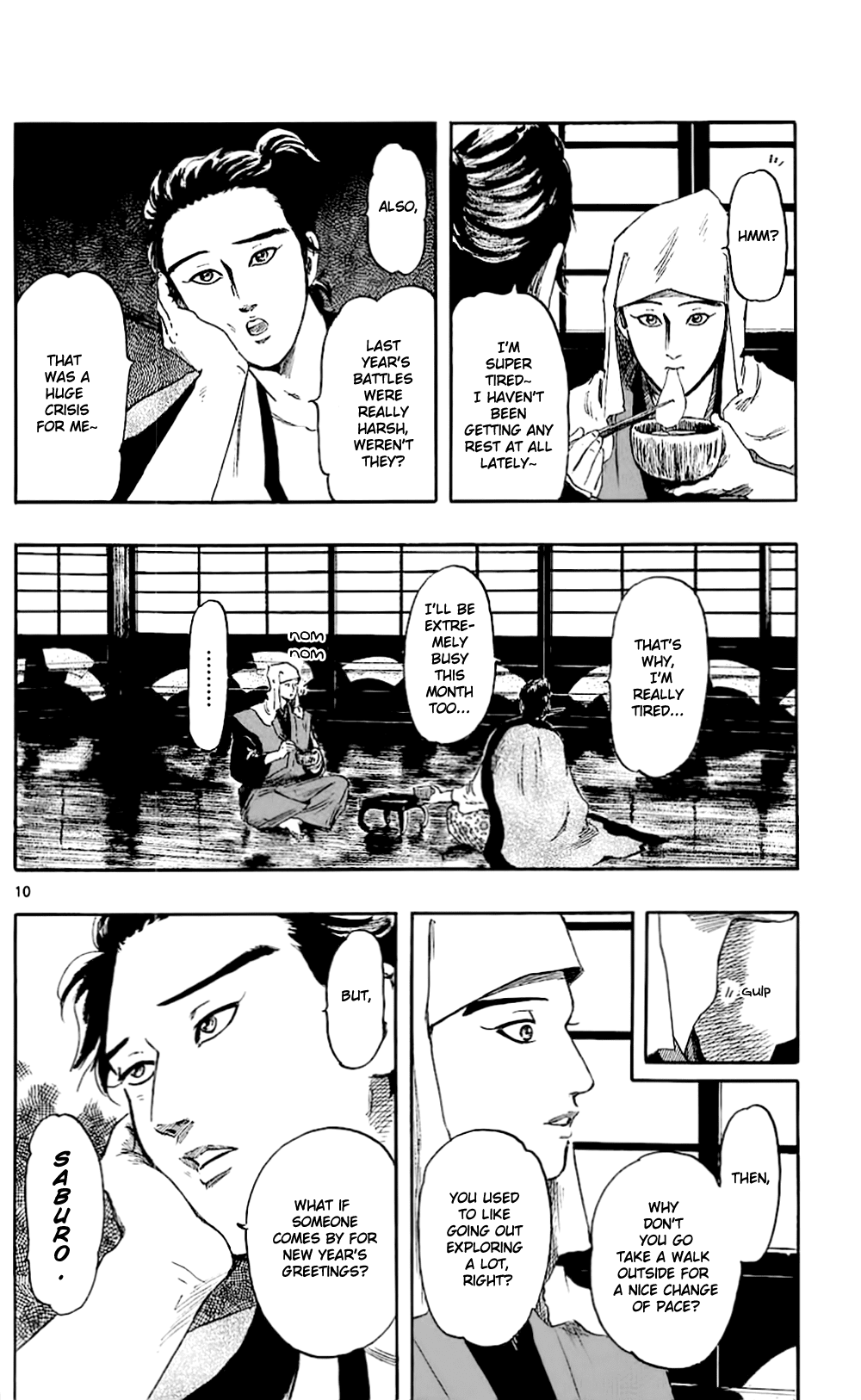 Nobunaga Kyousoukyoku Chapter 38 page 13 - Chapter 38