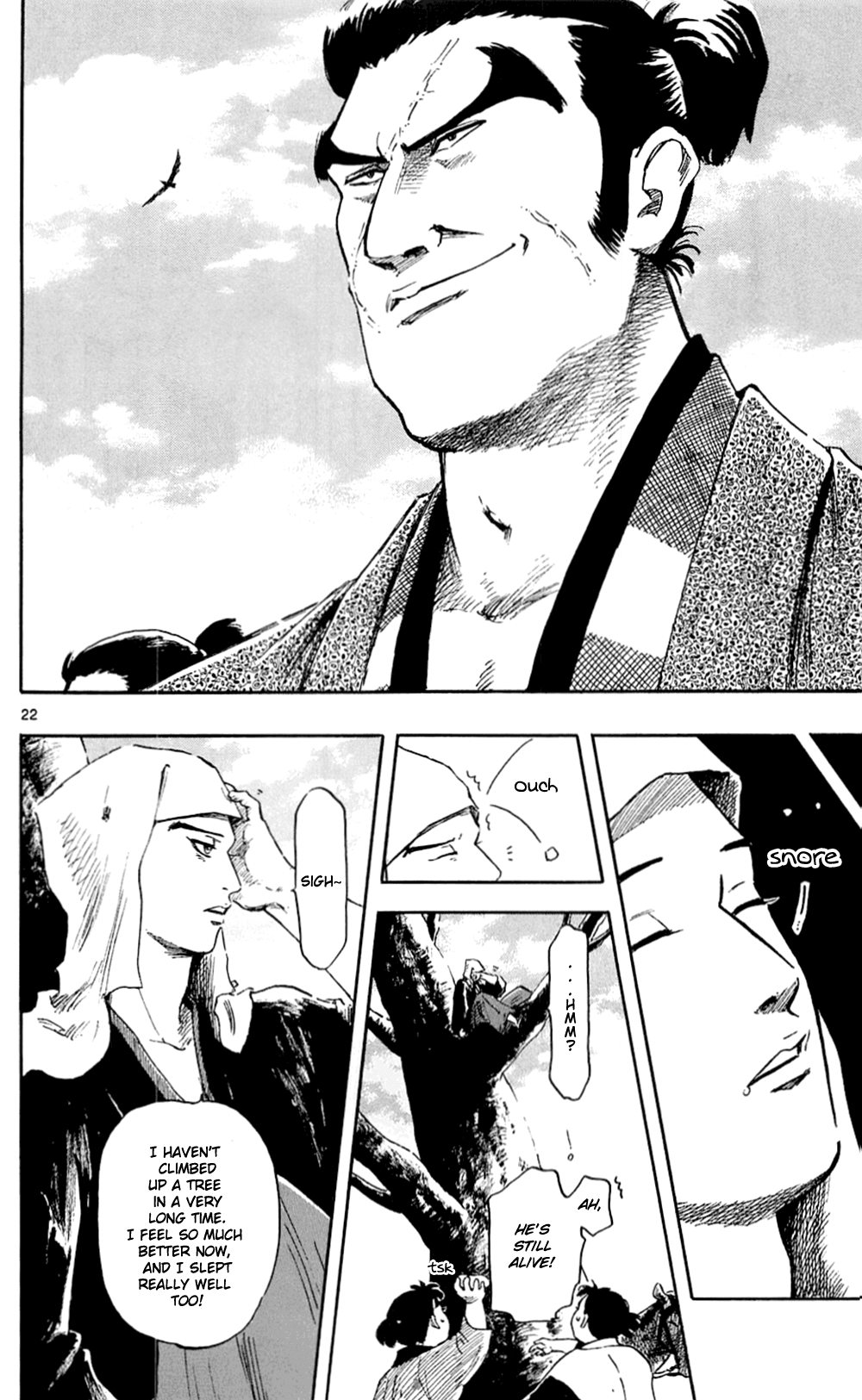 Nobunaga Kyousoukyoku Chapter 38 page 25 - Chapter 38