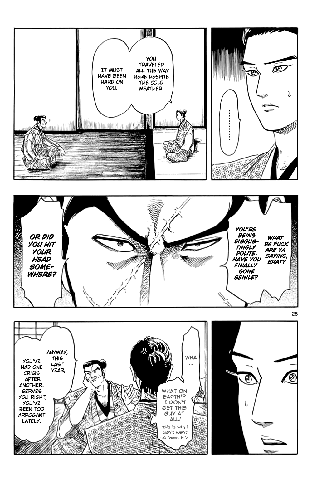 Nobunaga Kyousoukyoku Chapter 38 page 28 - Chapter 38