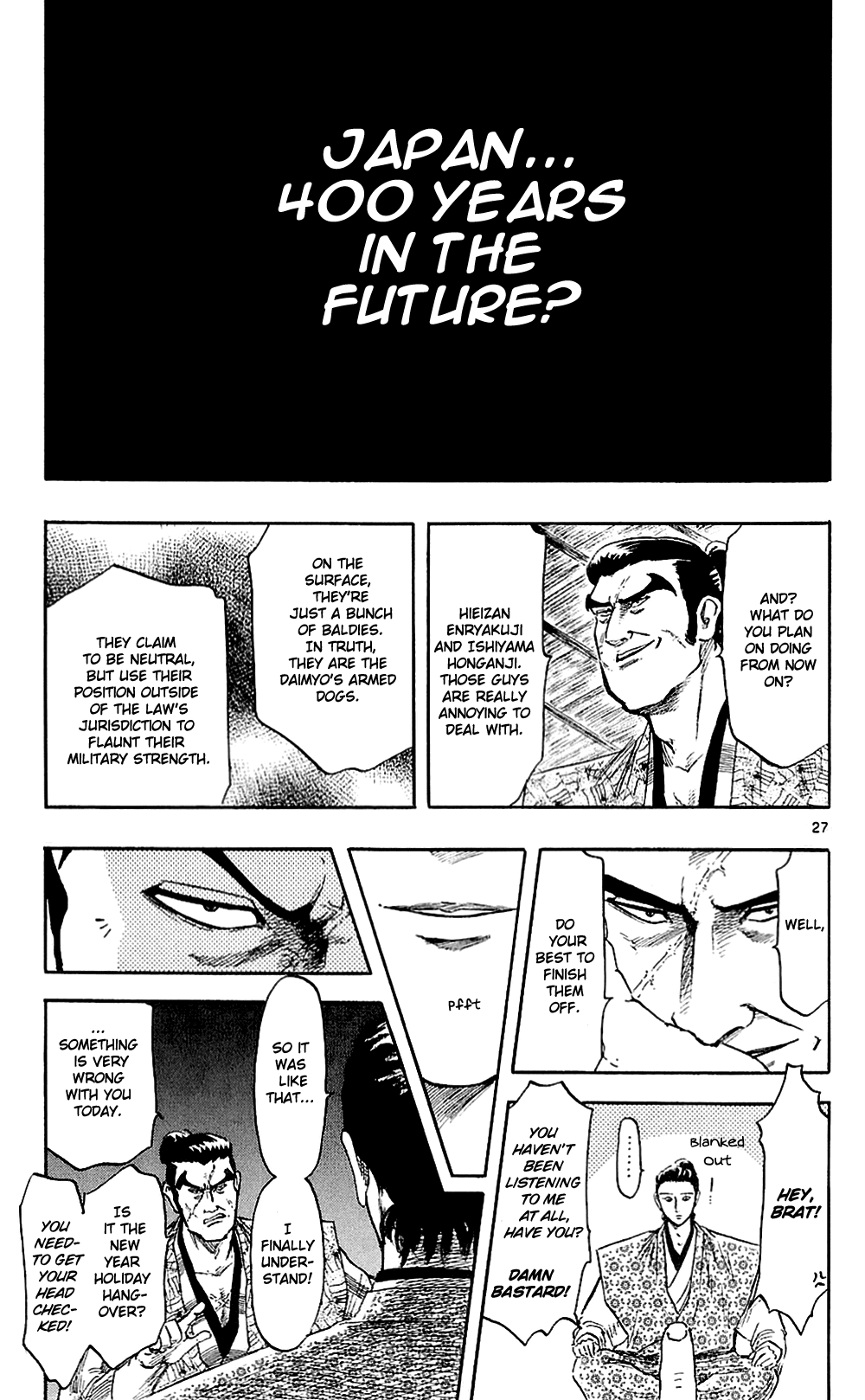 Nobunaga Kyousoukyoku Chapter 38 page 30 - Chapter 38