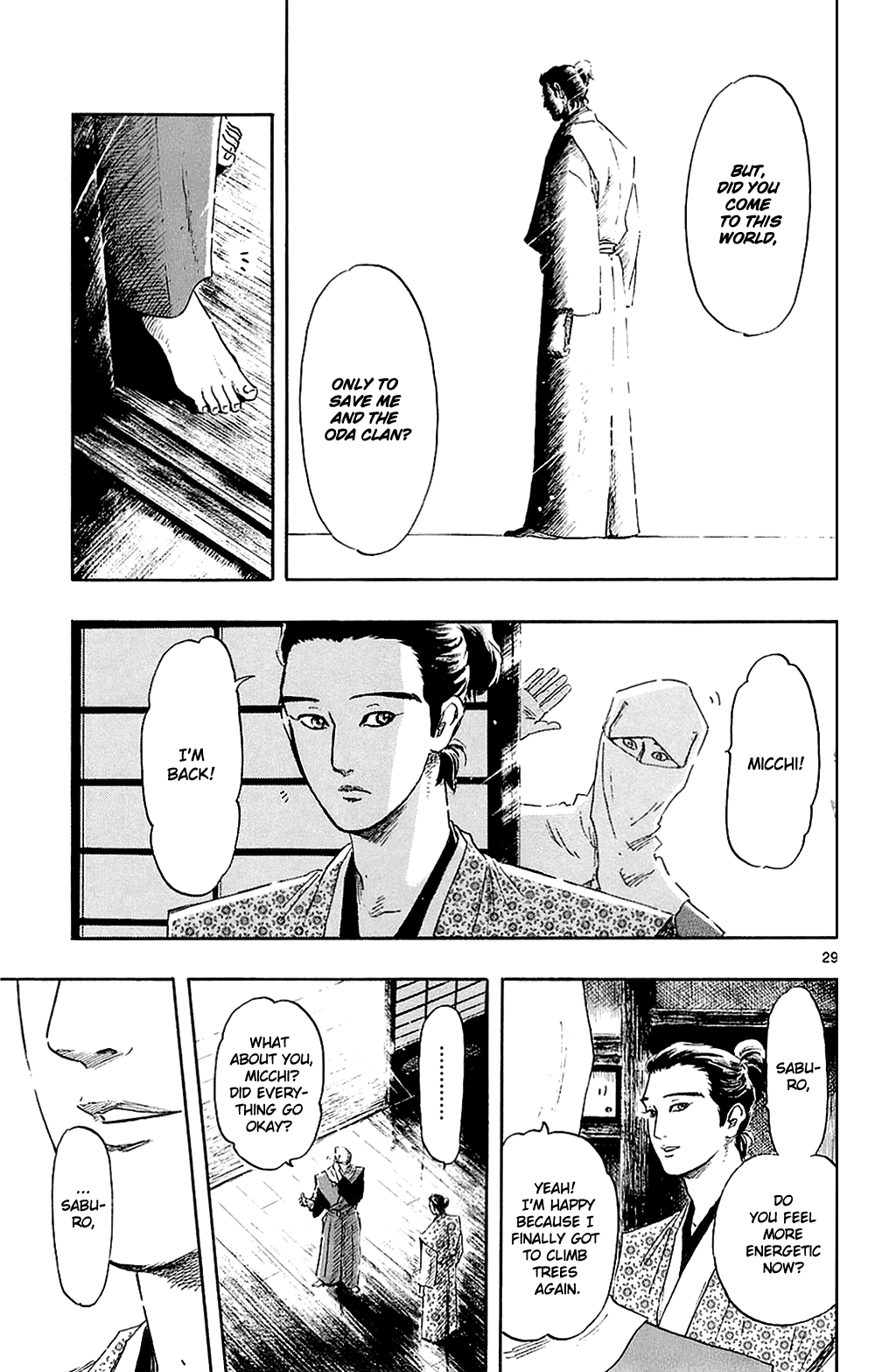 Nobunaga Kyousoukyoku Chapter 38 page 32 - Chapter 38