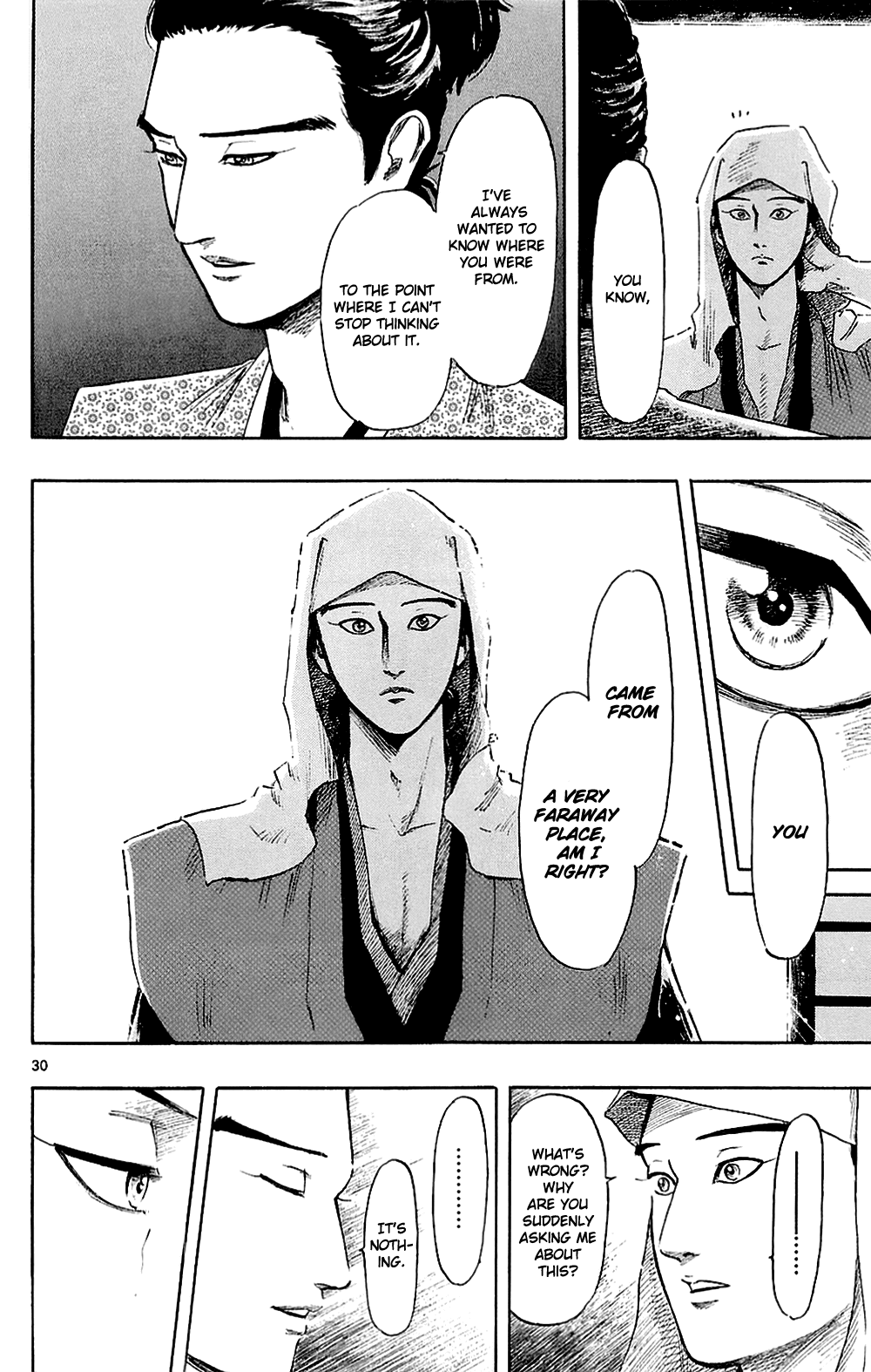 Nobunaga Kyousoukyoku Chapter 38 page 33 - Chapter 38
