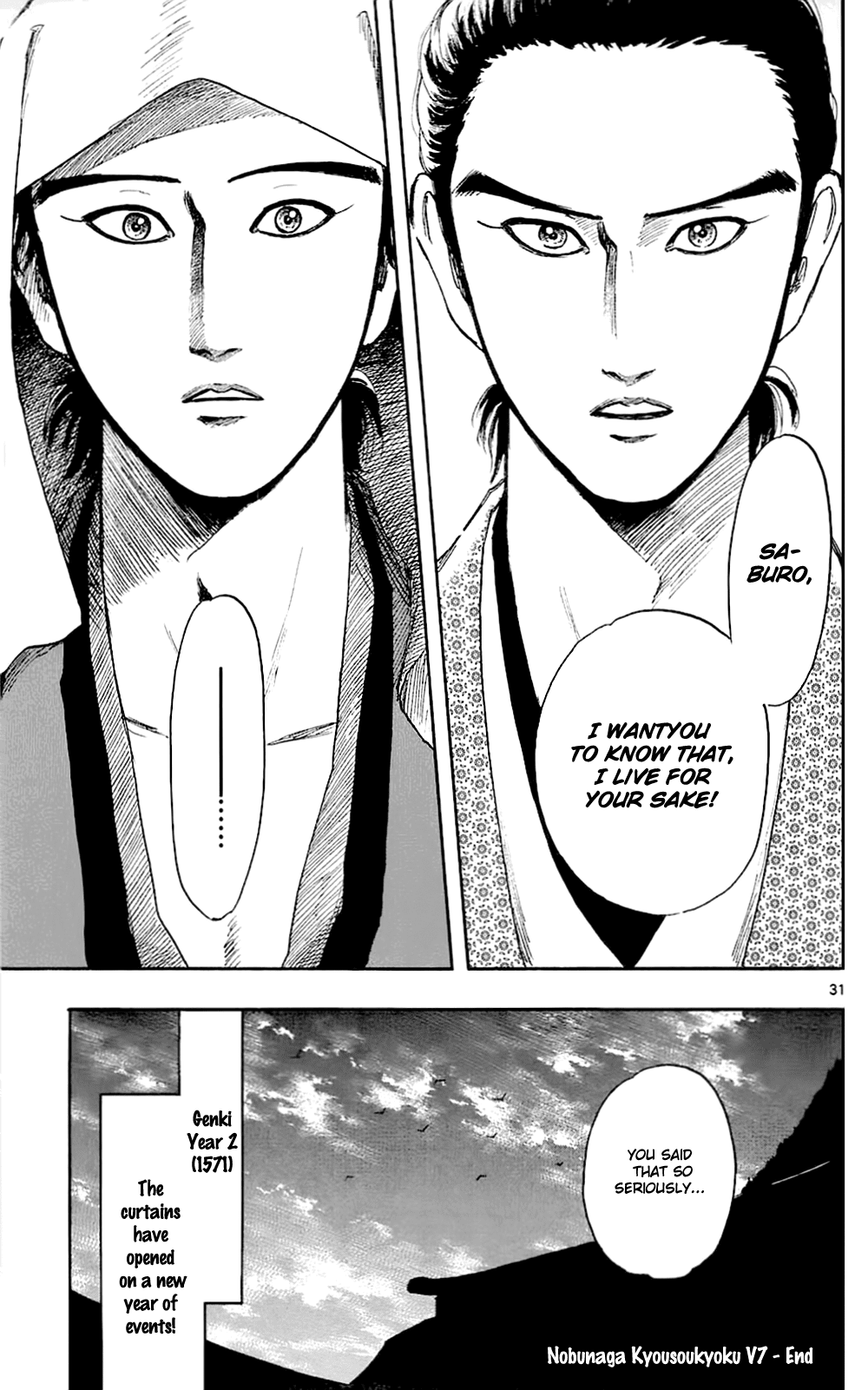 Nobunaga Kyousoukyoku Chapter 38 page 34 - Chapter 38