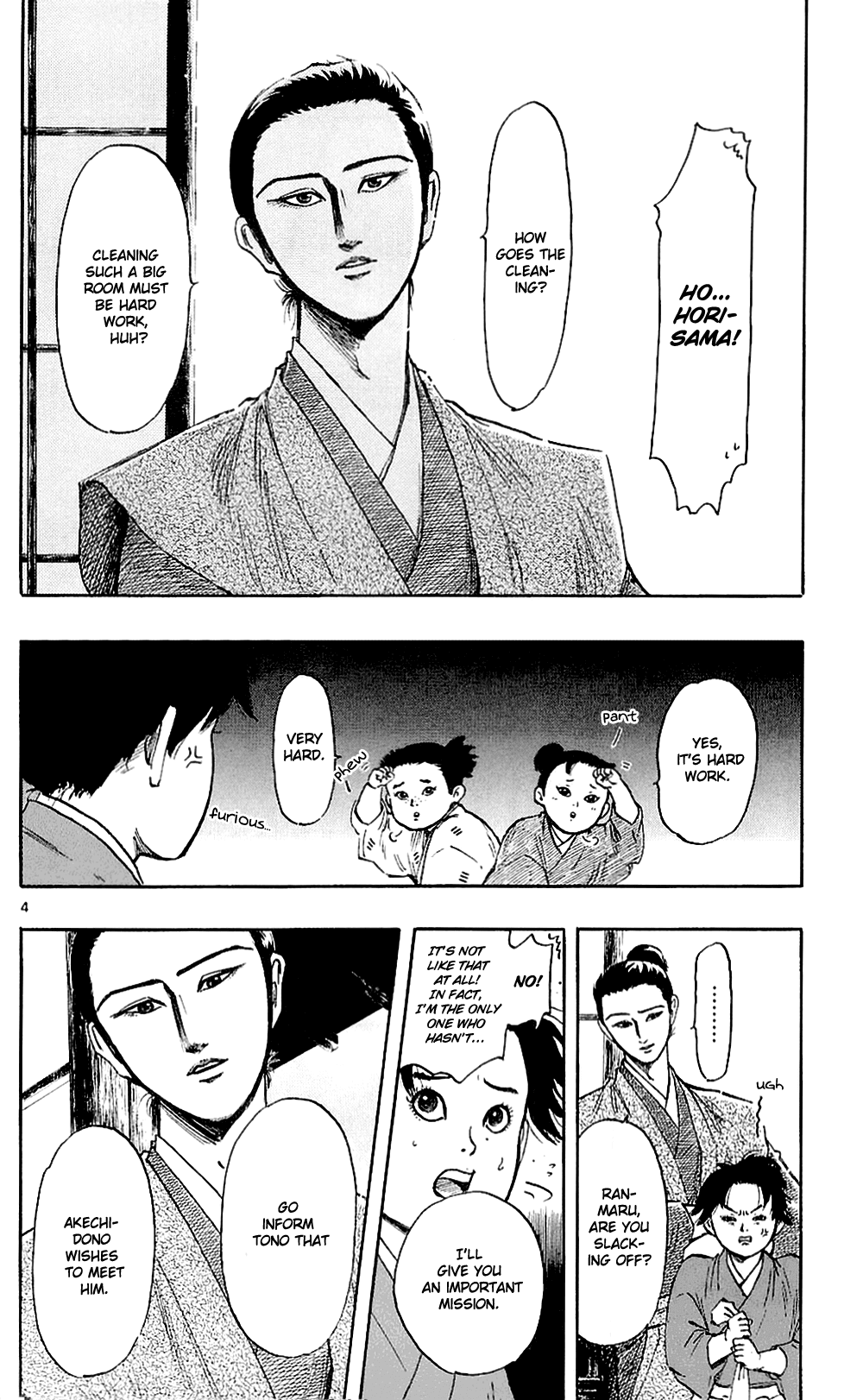 Nobunaga Kyousoukyoku Chapter 38 page 7 - Chapter 38
