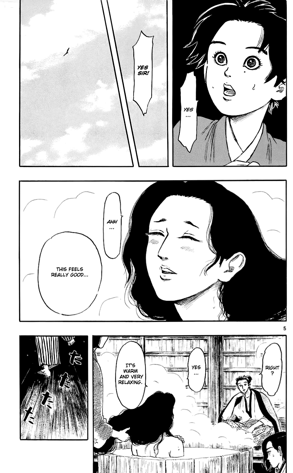 Nobunaga Kyousoukyoku Chapter 38 page 8 - Chapter 38