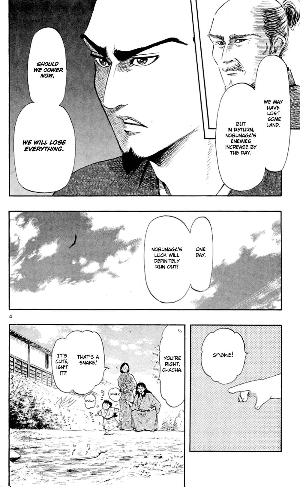 Nobunaga Kyousoukyoku Chapter 39 page 10 - Chapter 39