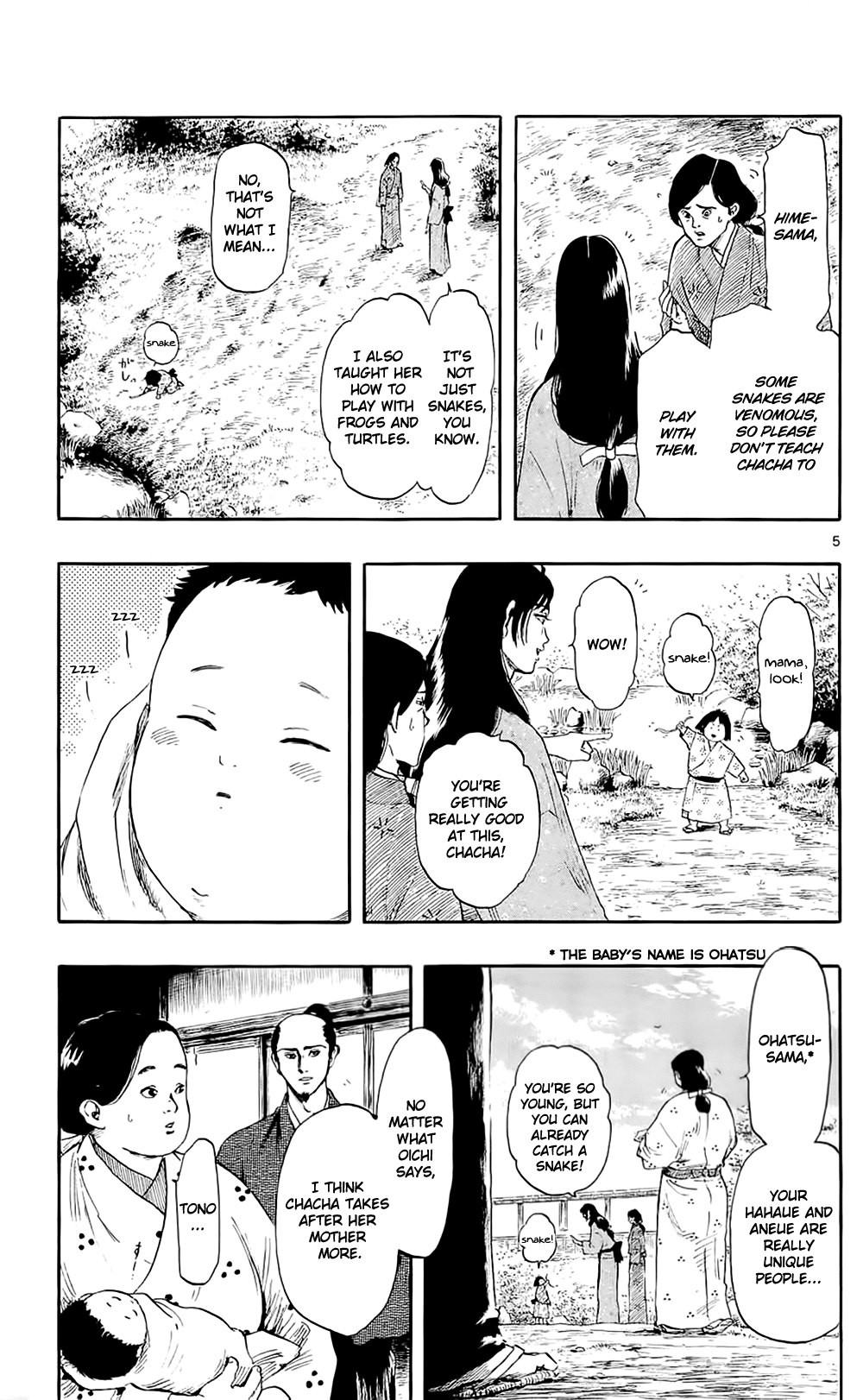 Nobunaga Kyousoukyoku Chapter 39 page 11 - Chapter 39