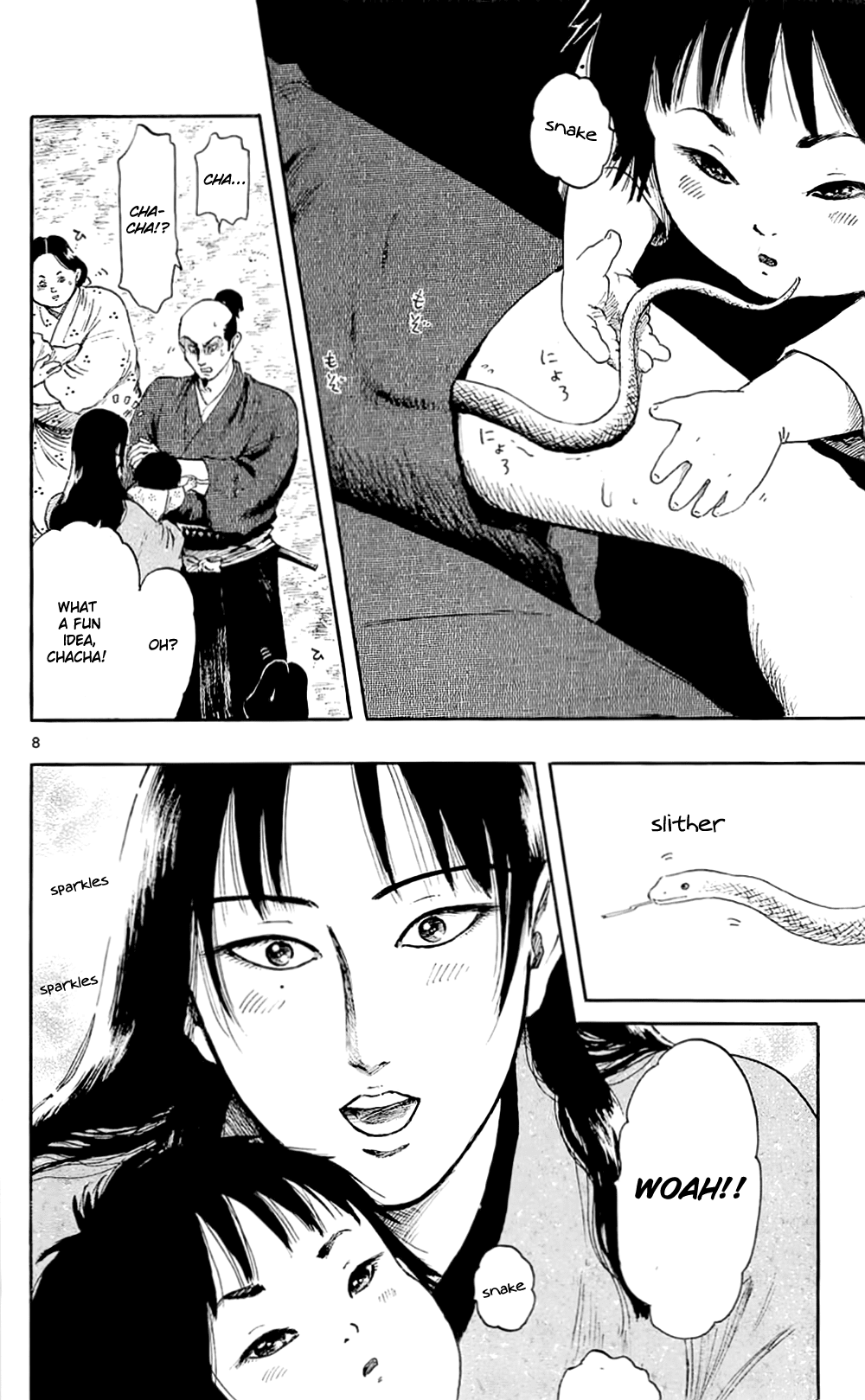 Nobunaga Kyousoukyoku Chapter 39 page 14 - Chapter 39