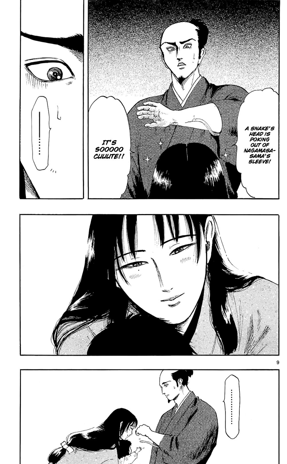 Nobunaga Kyousoukyoku Chapter 39 page 15 - Chapter 39