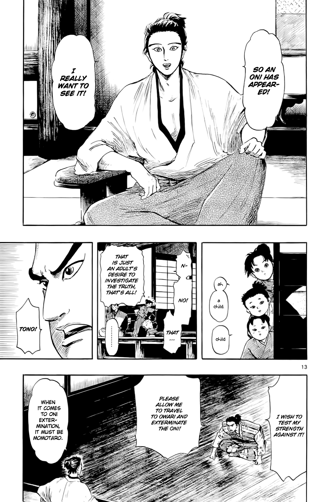 Nobunaga Kyousoukyoku Chapter 39 page 19 - Chapter 39