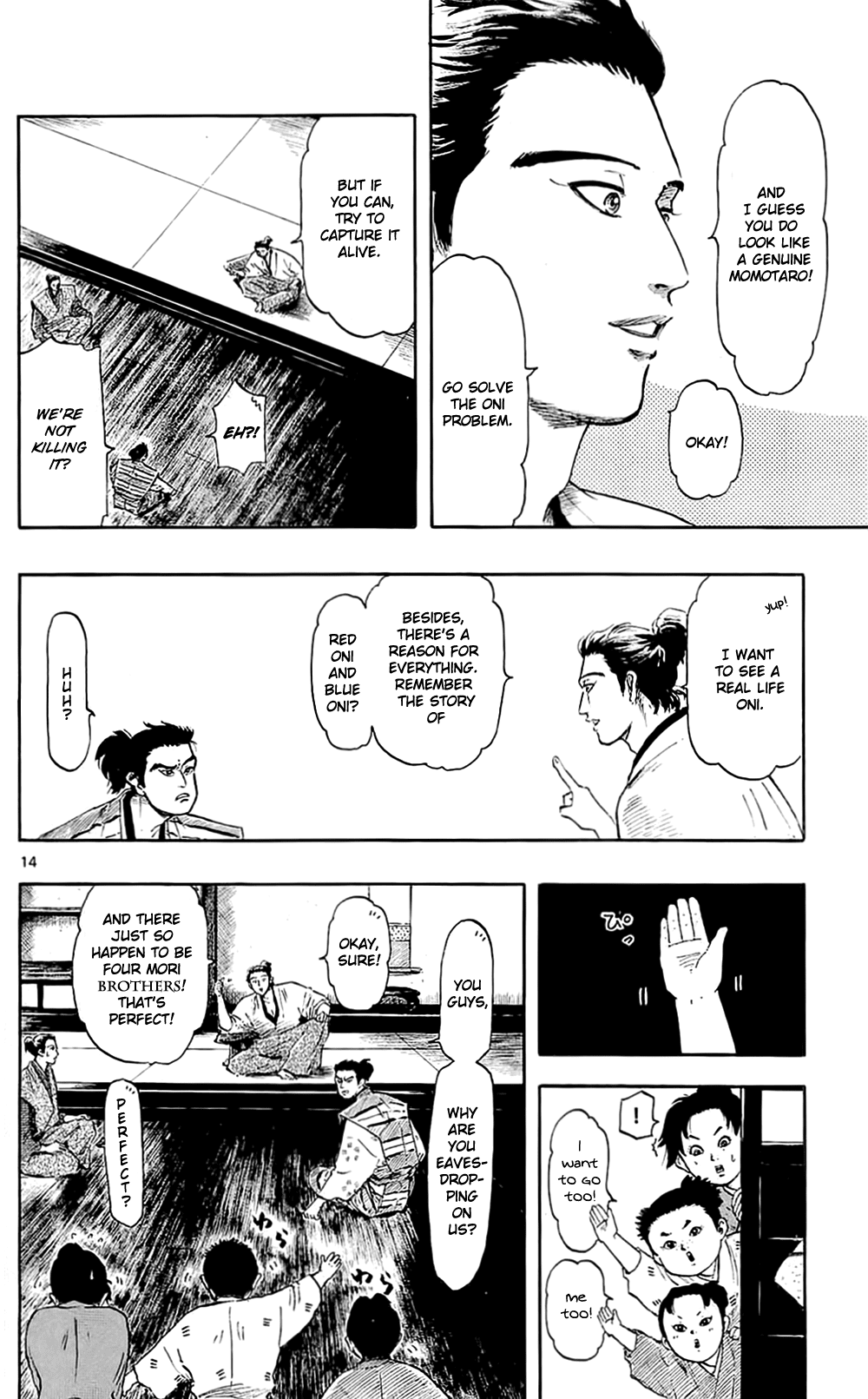 Nobunaga Kyousoukyoku Chapter 39 page 20 - Chapter 39