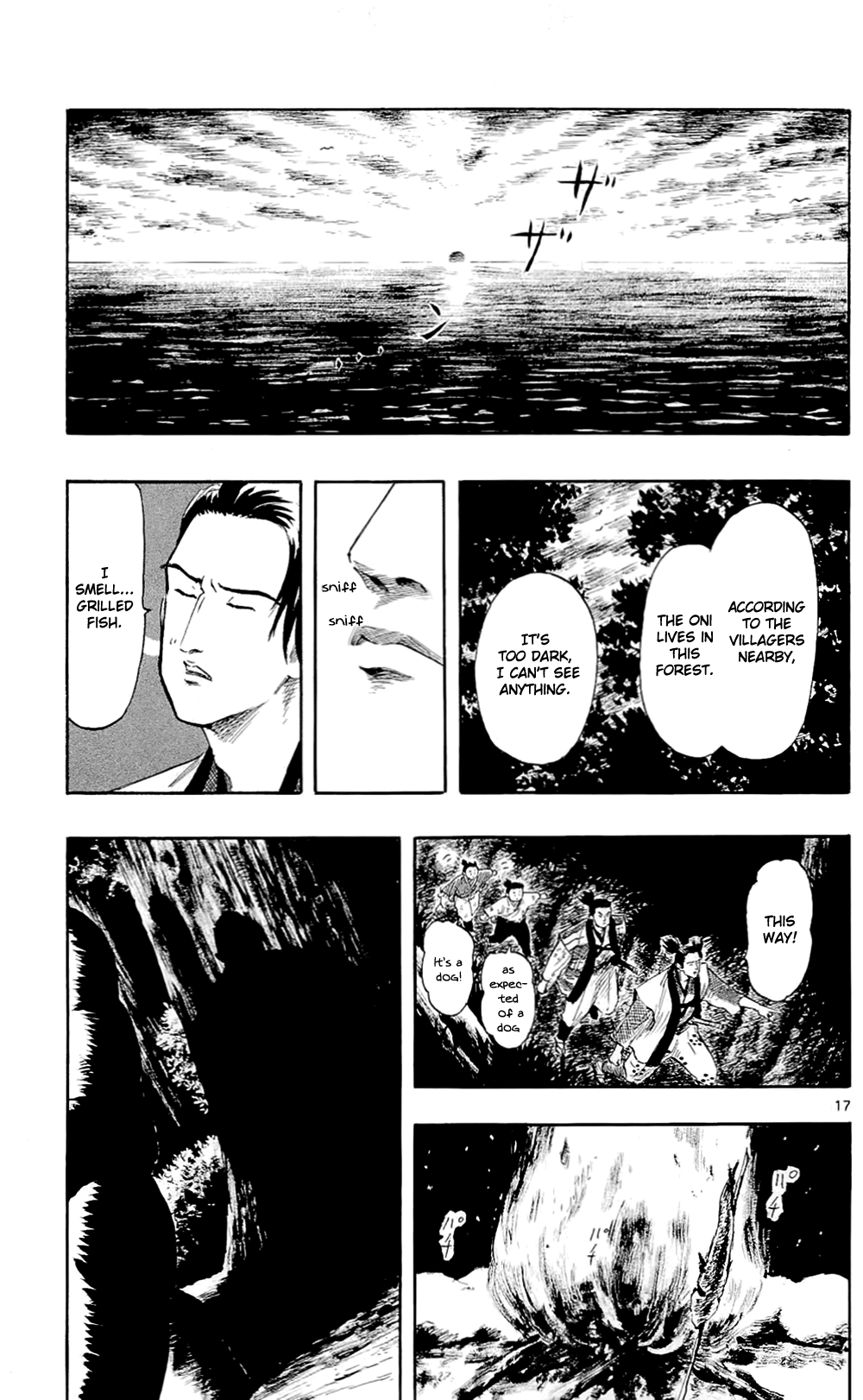 Nobunaga Kyousoukyoku Chapter 39 page 23 - Chapter 39