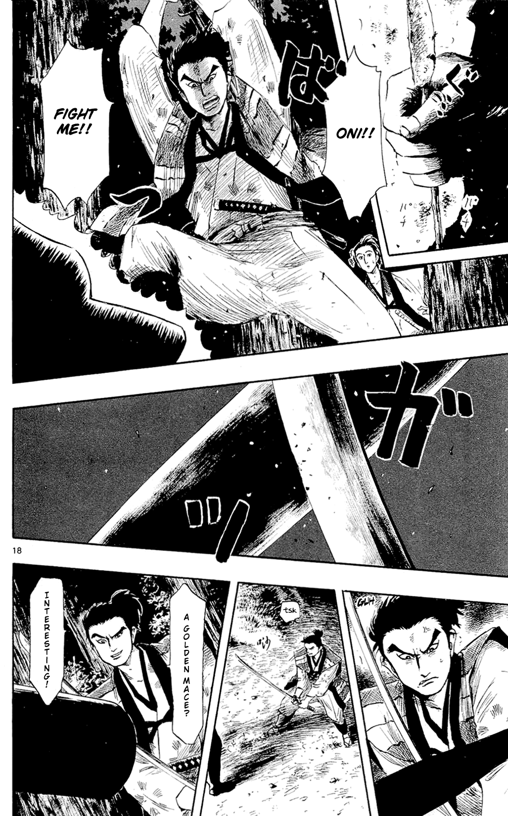 Nobunaga Kyousoukyoku Chapter 39 page 24 - Chapter 39