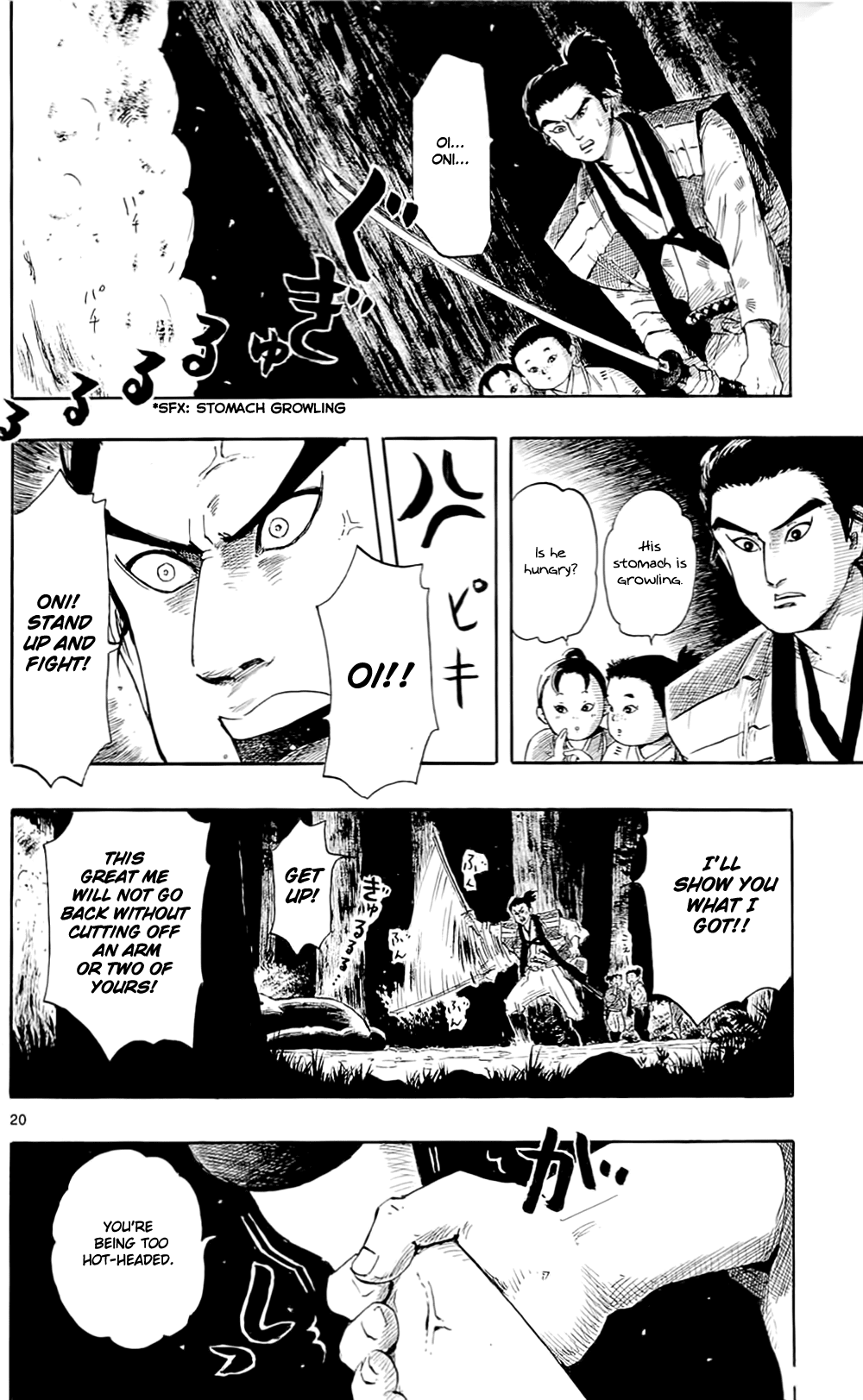 Nobunaga Kyousoukyoku Chapter 39 page 26 - Chapter 39