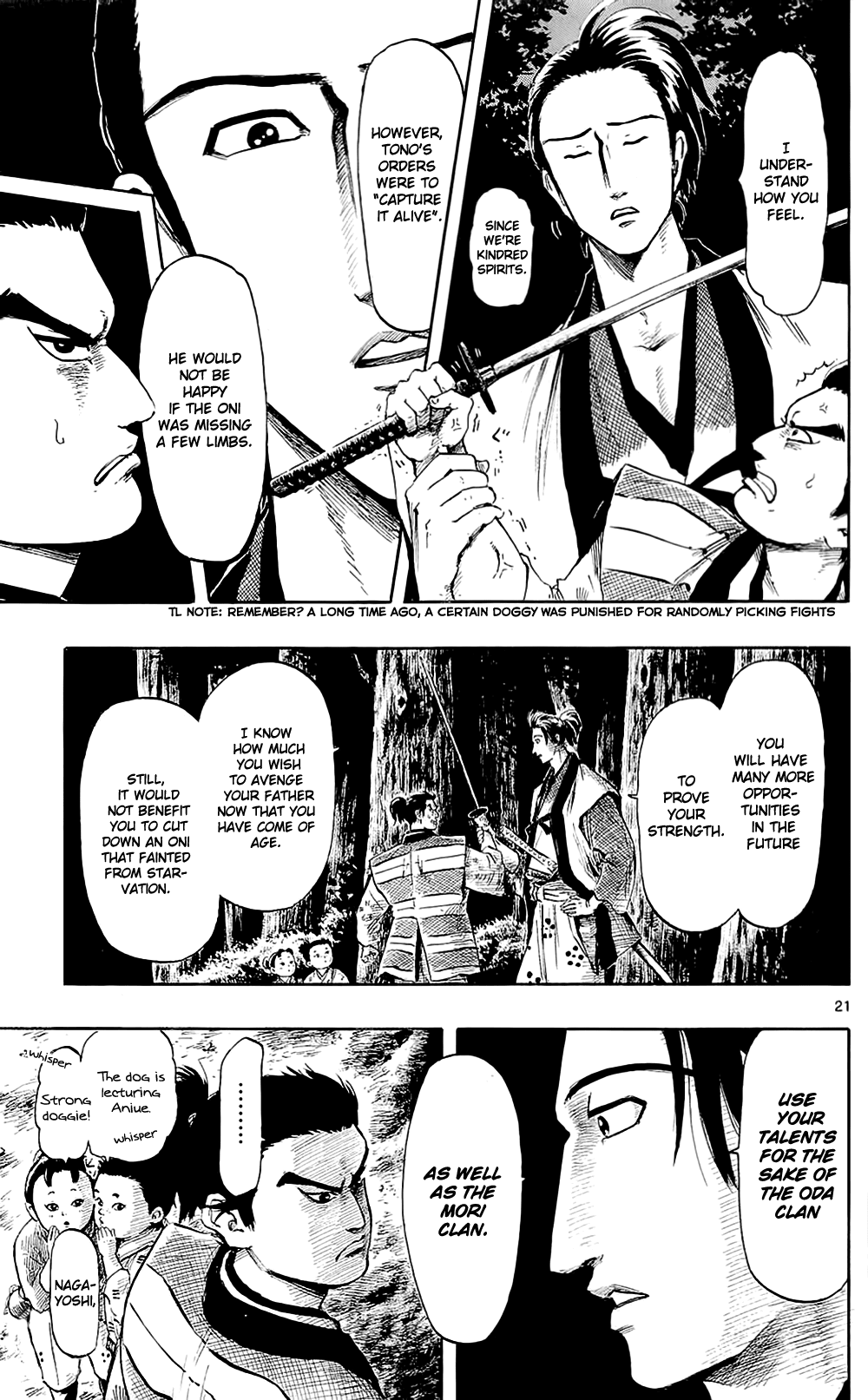 Nobunaga Kyousoukyoku Chapter 39 page 27 - Chapter 39