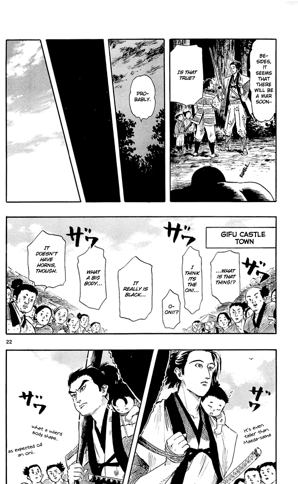 Nobunaga Kyousoukyoku Chapter 39 page 28 - Chapter 39