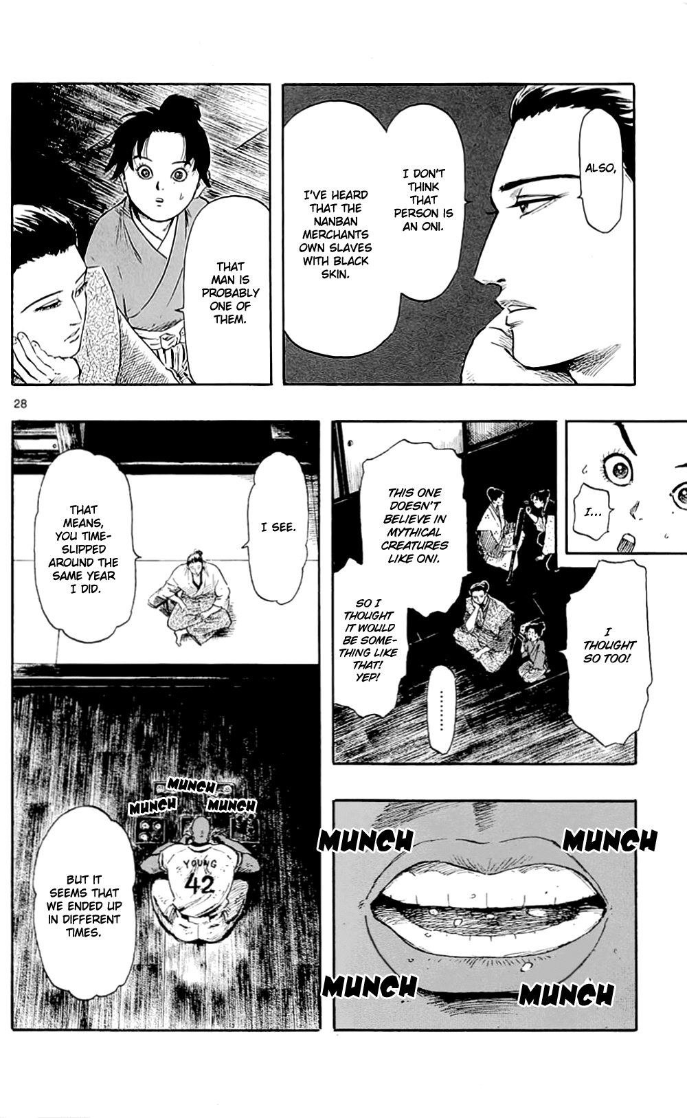 Nobunaga Kyousoukyoku Chapter 39 page 34 - Chapter 39