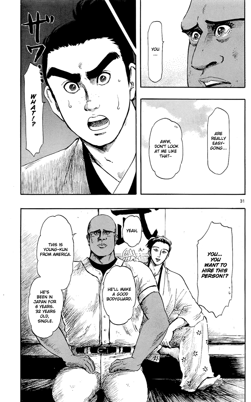 Nobunaga Kyousoukyoku Chapter 39 page 37 - Chapter 39