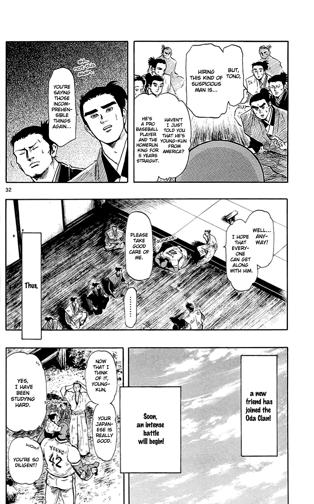 Nobunaga Kyousoukyoku Chapter 39 page 38 - Chapter 39