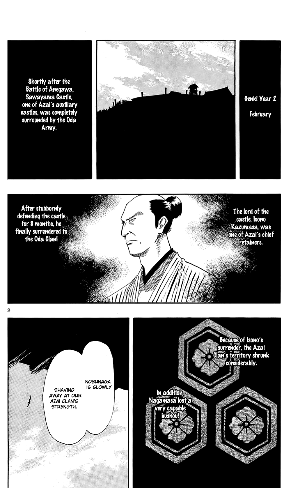Nobunaga Kyousoukyoku Chapter 39 page 8 - Chapter 39