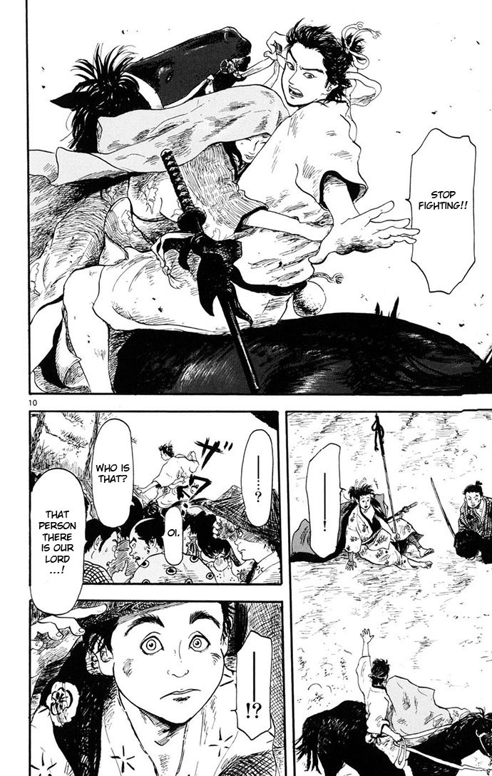 Nobunaga Kyousoukyoku Chapter 4 page 10 - Chapter 4