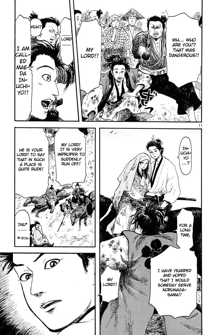 Nobunaga Kyousoukyoku Chapter 4 page 11 - Chapter 4