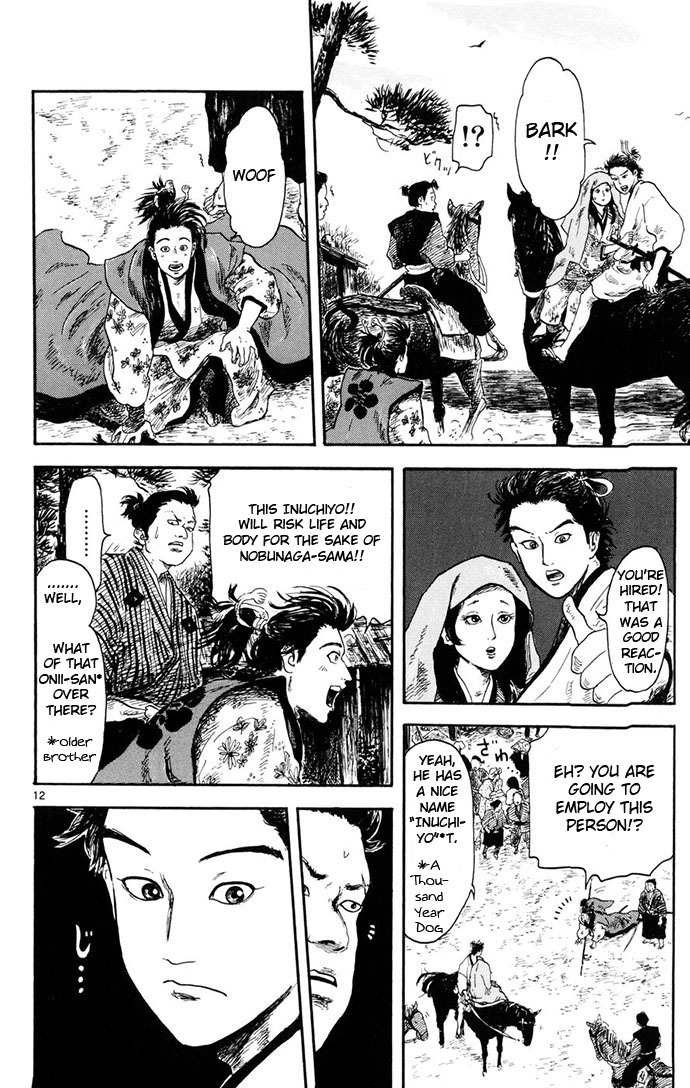 Nobunaga Kyousoukyoku Chapter 4 page 12 - Chapter 4