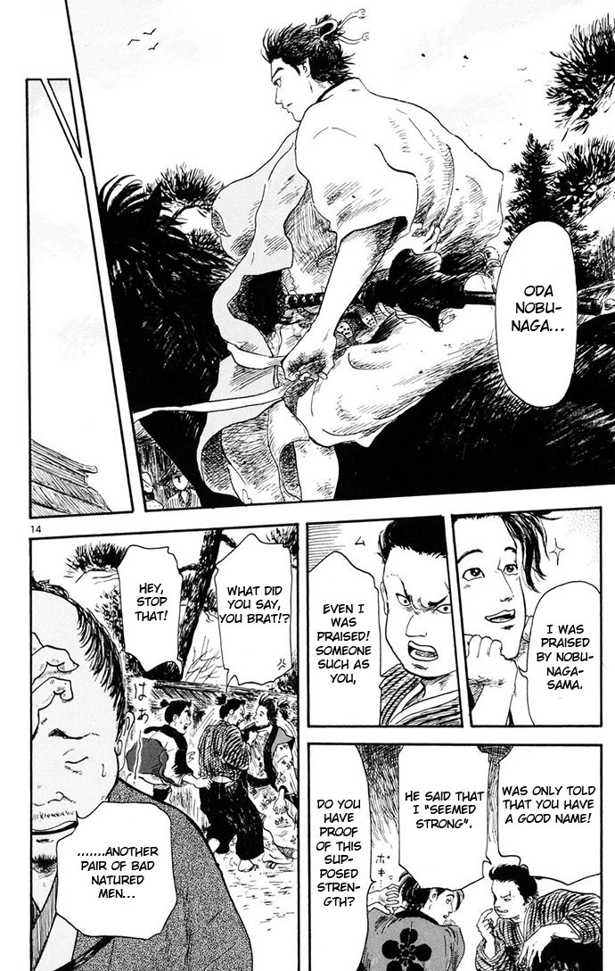 Nobunaga Kyousoukyoku Chapter 4 page 14 - Chapter 4