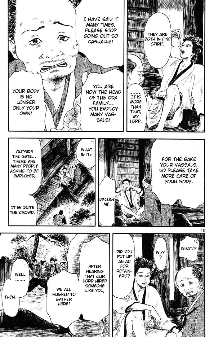 Nobunaga Kyousoukyoku Chapter 4 page 15 - Chapter 4
